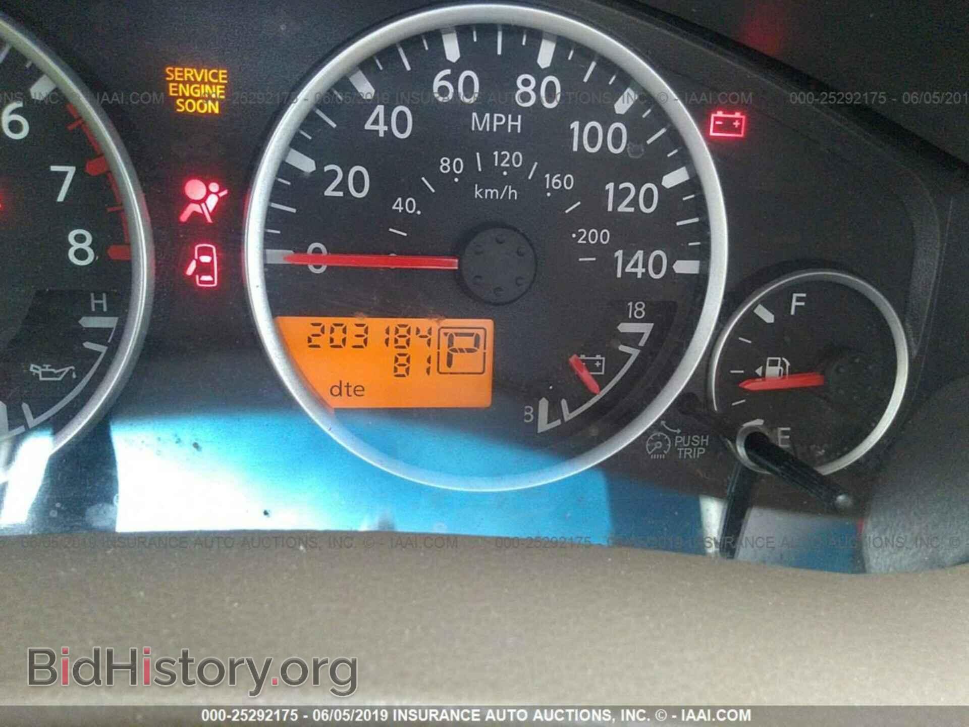 2007 NISSAN PATHFINDER - VIN: 5N1AR18W37C648753 - Фото 7