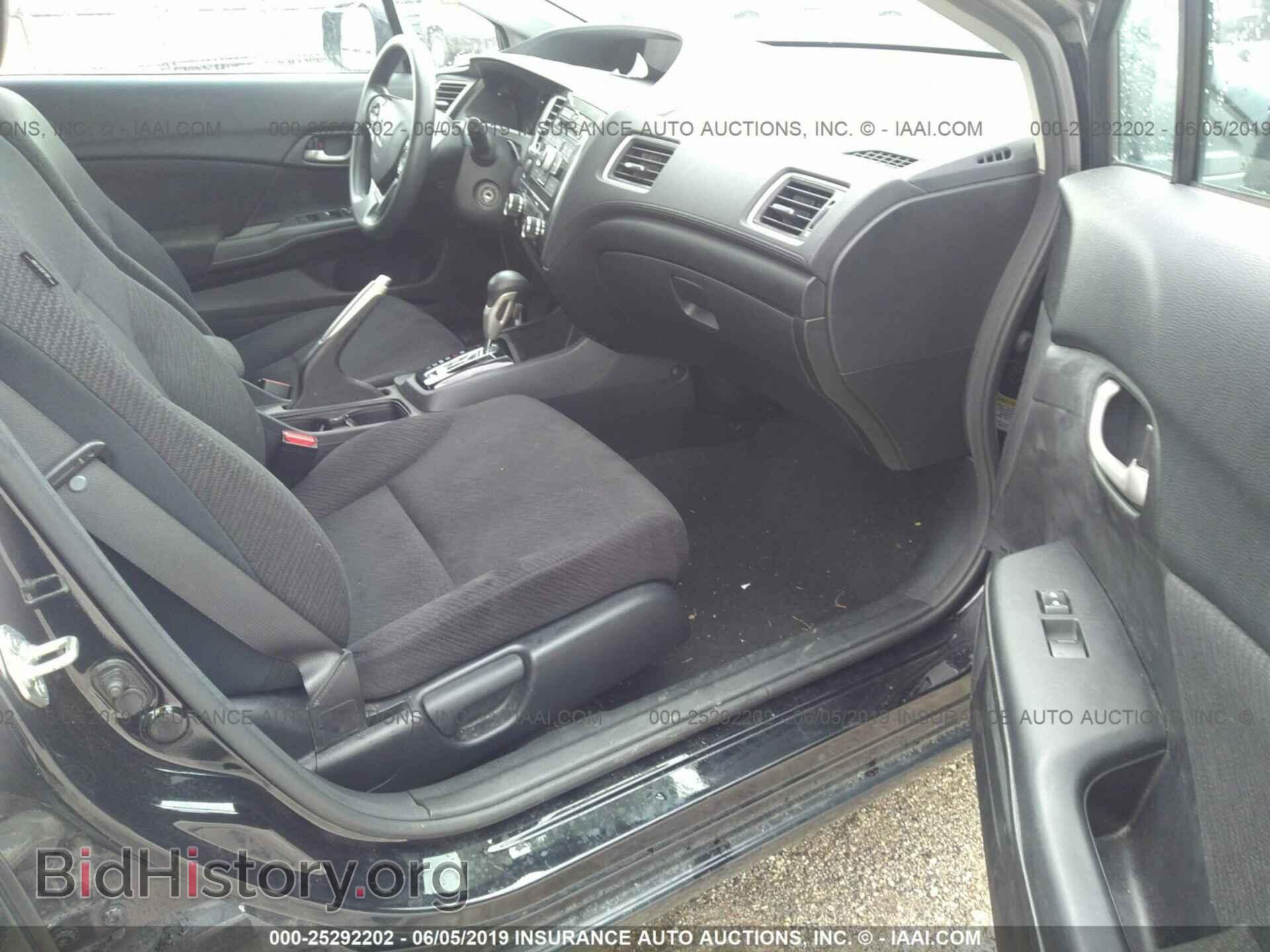 2013 HONDA CIVIC - VIN: 19XFB2F58DE092796 - Фото 5