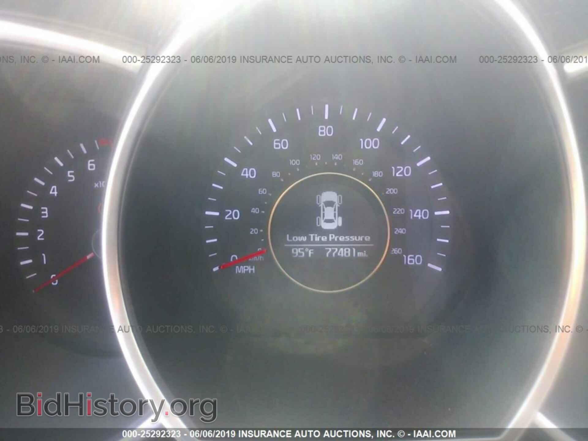 2015 KIA OPTIMA - VIN: 5XXGM4A71FG369737 - Фото 7