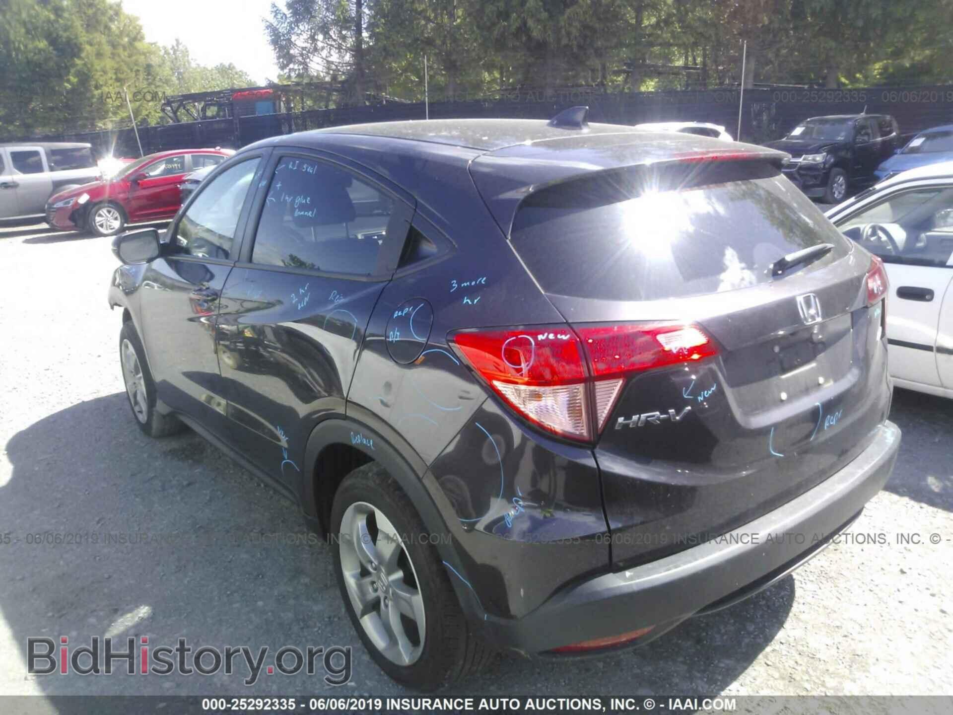 2017 HONDA HR-V - VIN: 3CZRU6H53HM714920 - Фото 3