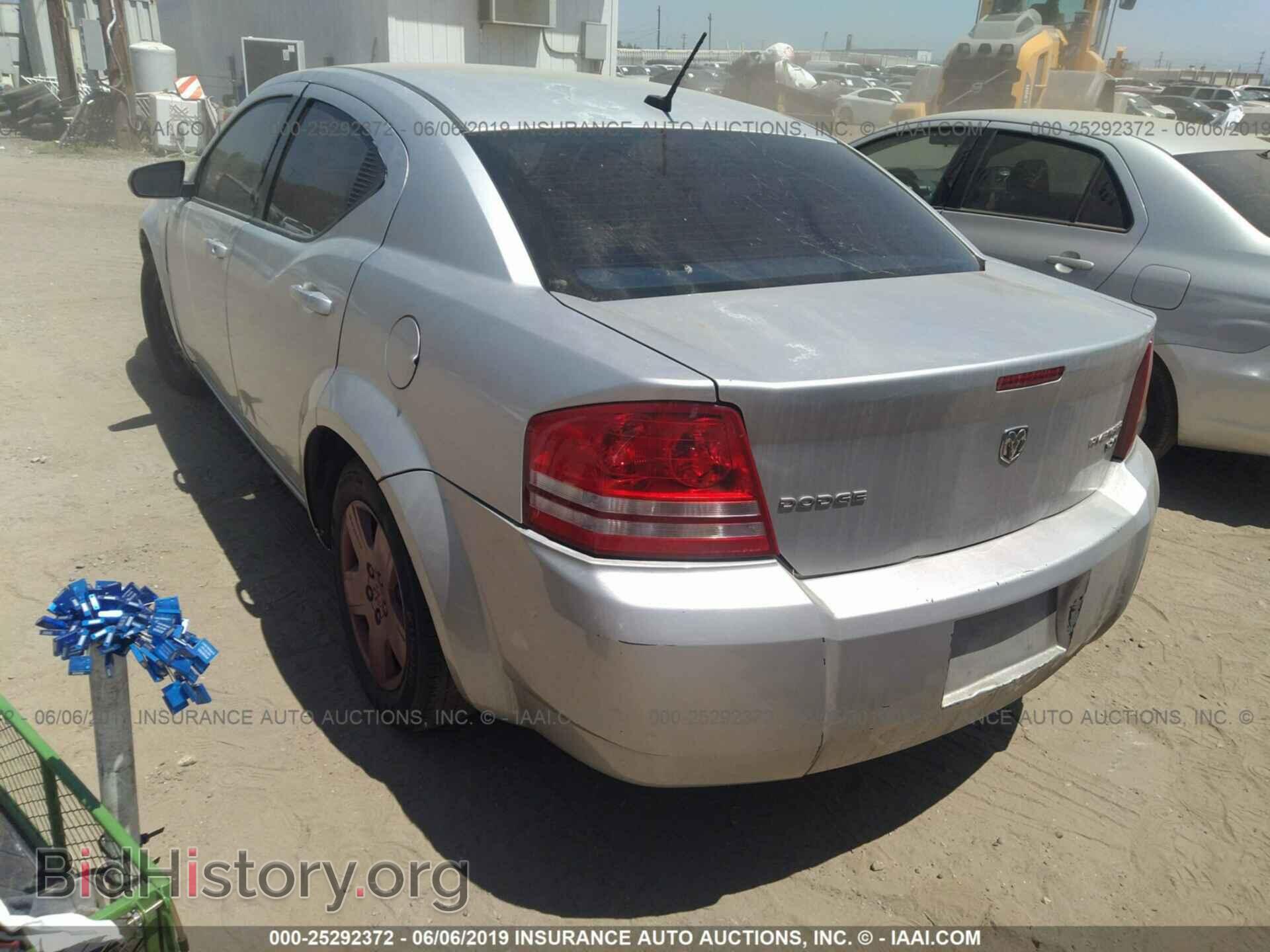2010 DODGE AVENGER - VIN: 1B3CC4FB9AN158119 - Photo 3