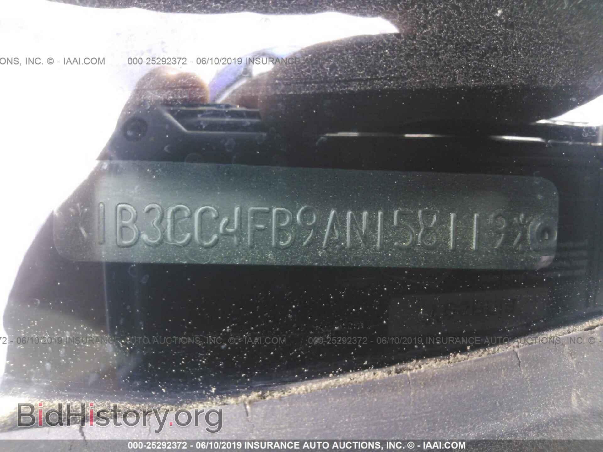2010 DODGE AVENGER - VIN: 1B3CC4FB9AN158119 - Photo 9