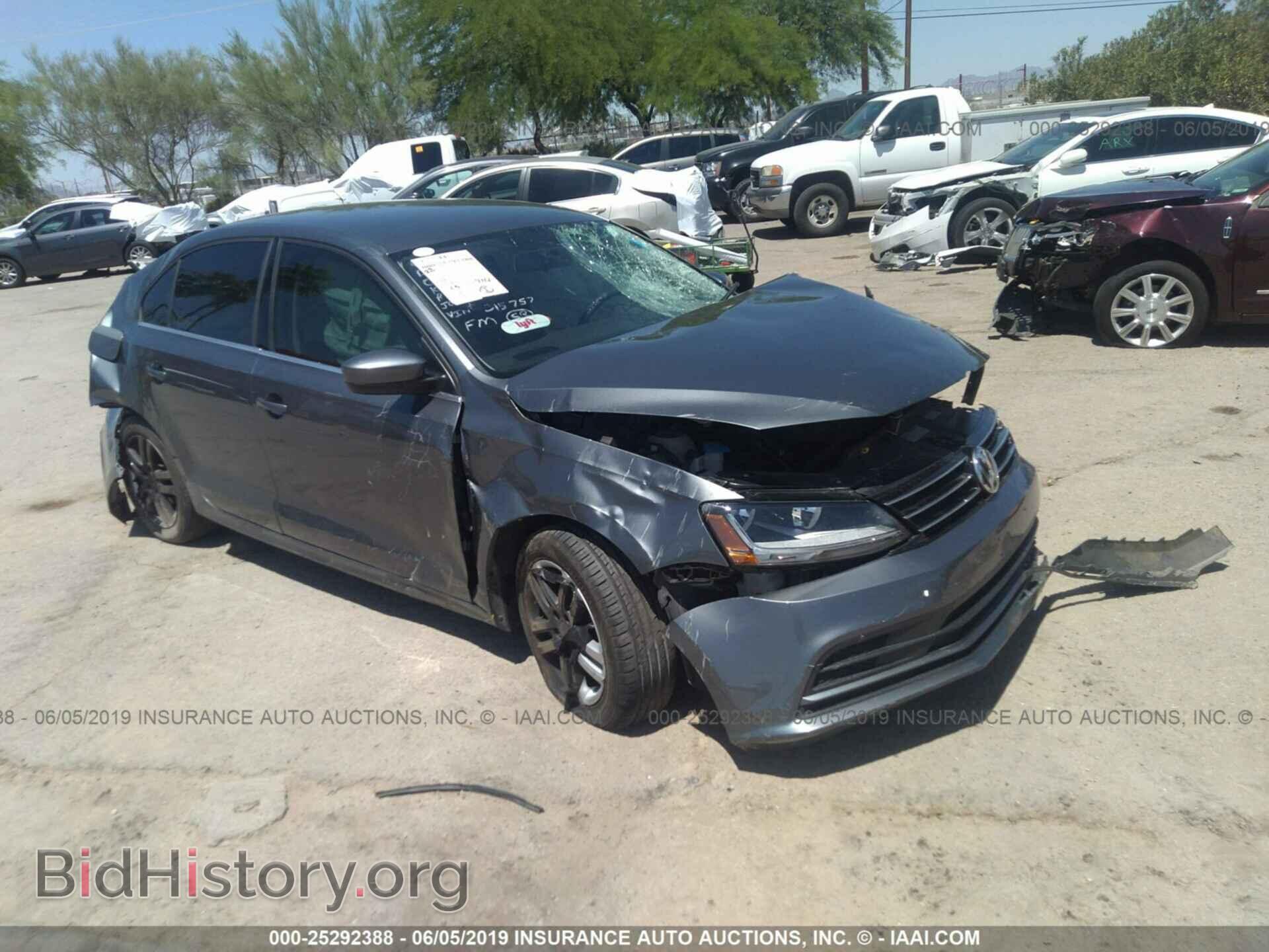 Фотография 3VW2B7AJ7HM315757 - VOLKSWAGEN JETTA 2017