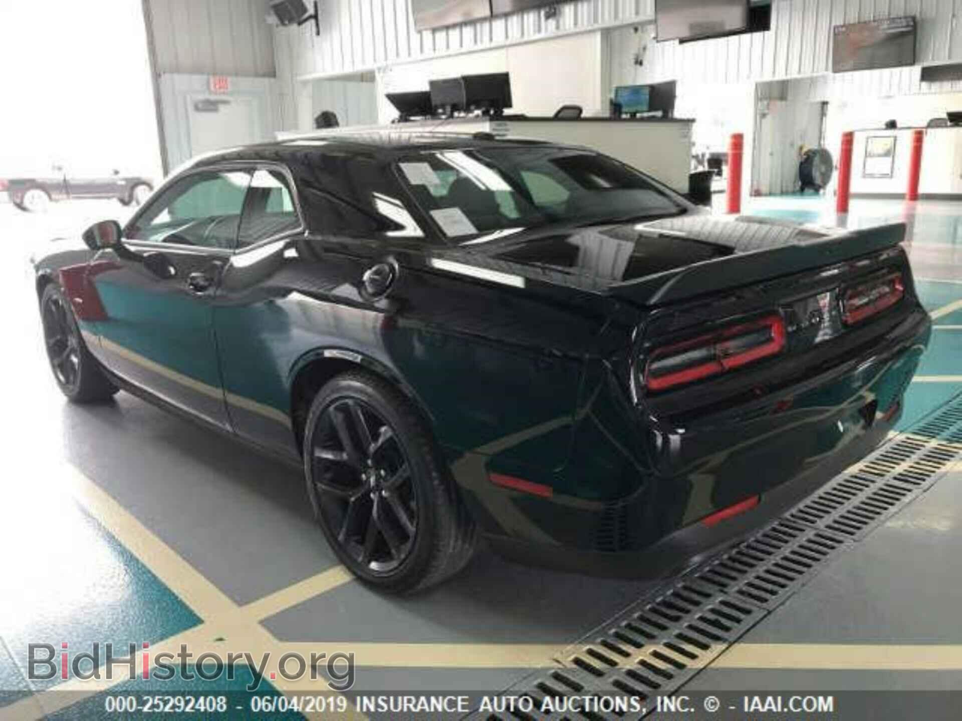 2019 DODGE CHALLENGER - VIN: 2C3CDZBT6KH512037 - Photo 5
