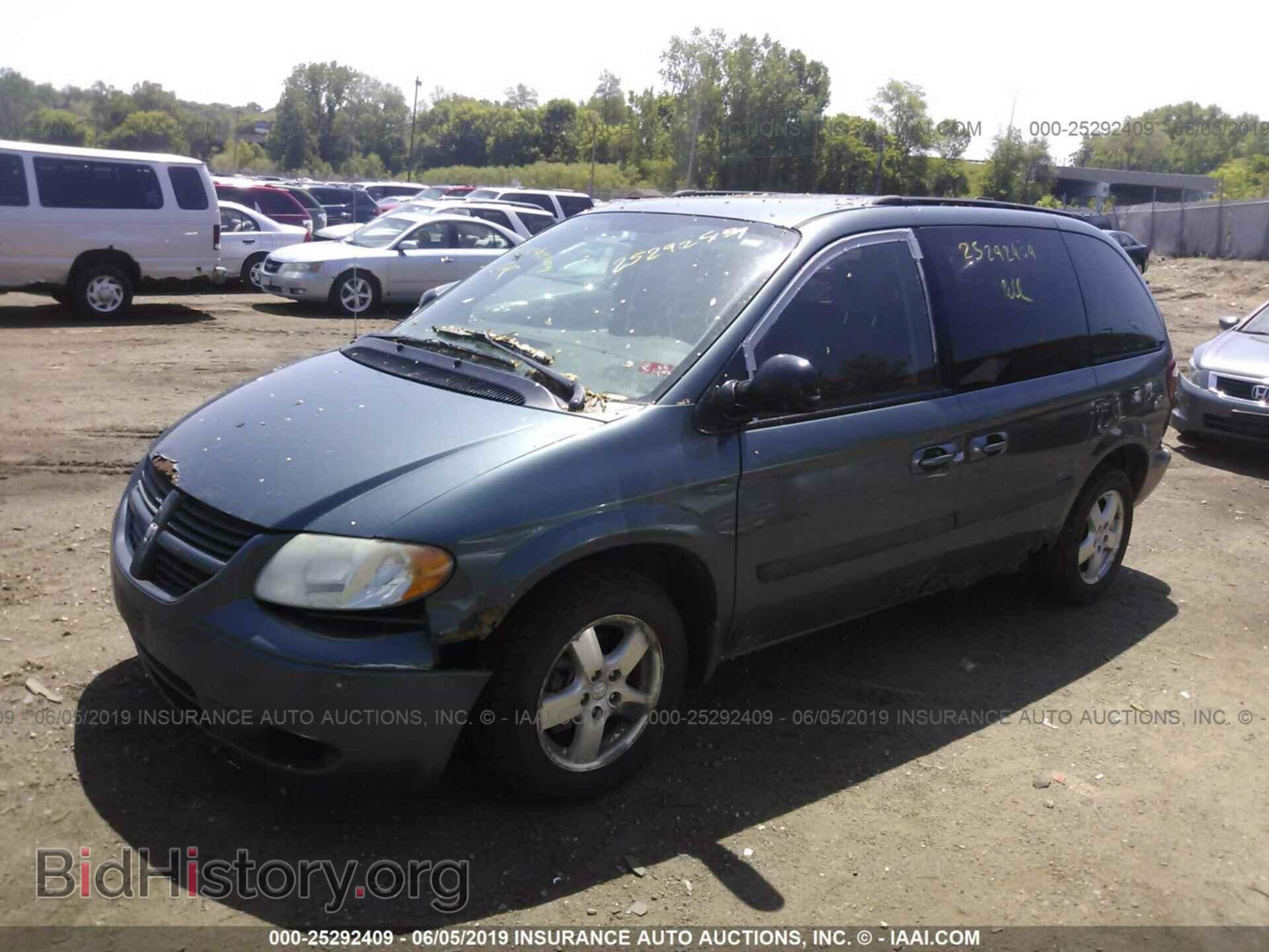 2005 DODGE CARAVAN - VIN: 1D4GP45R25B329340 - Фото 2