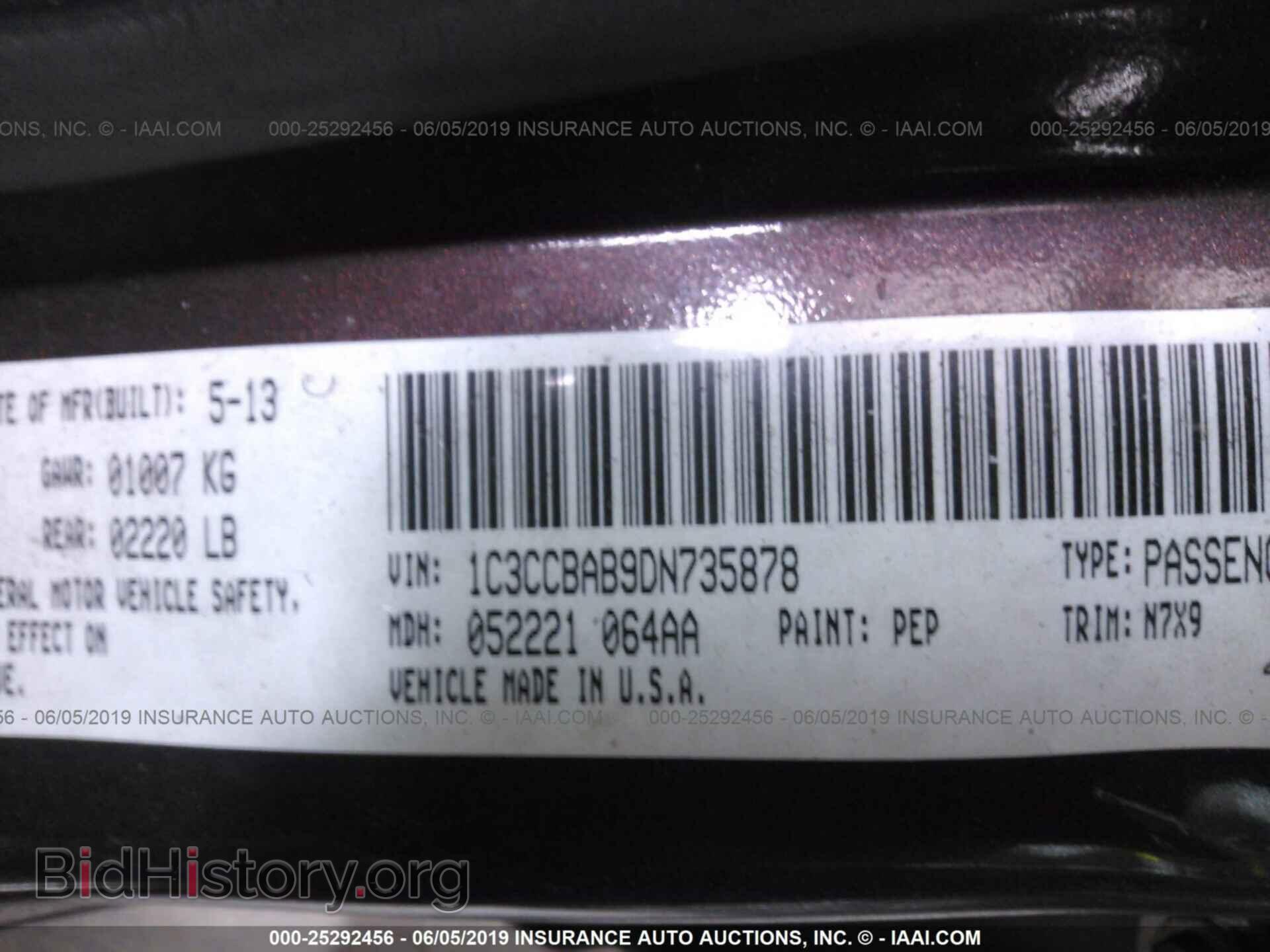 2013 CHRYSLER 200 - VIN: 1C3CCBAB9DN735878 - Photo 9