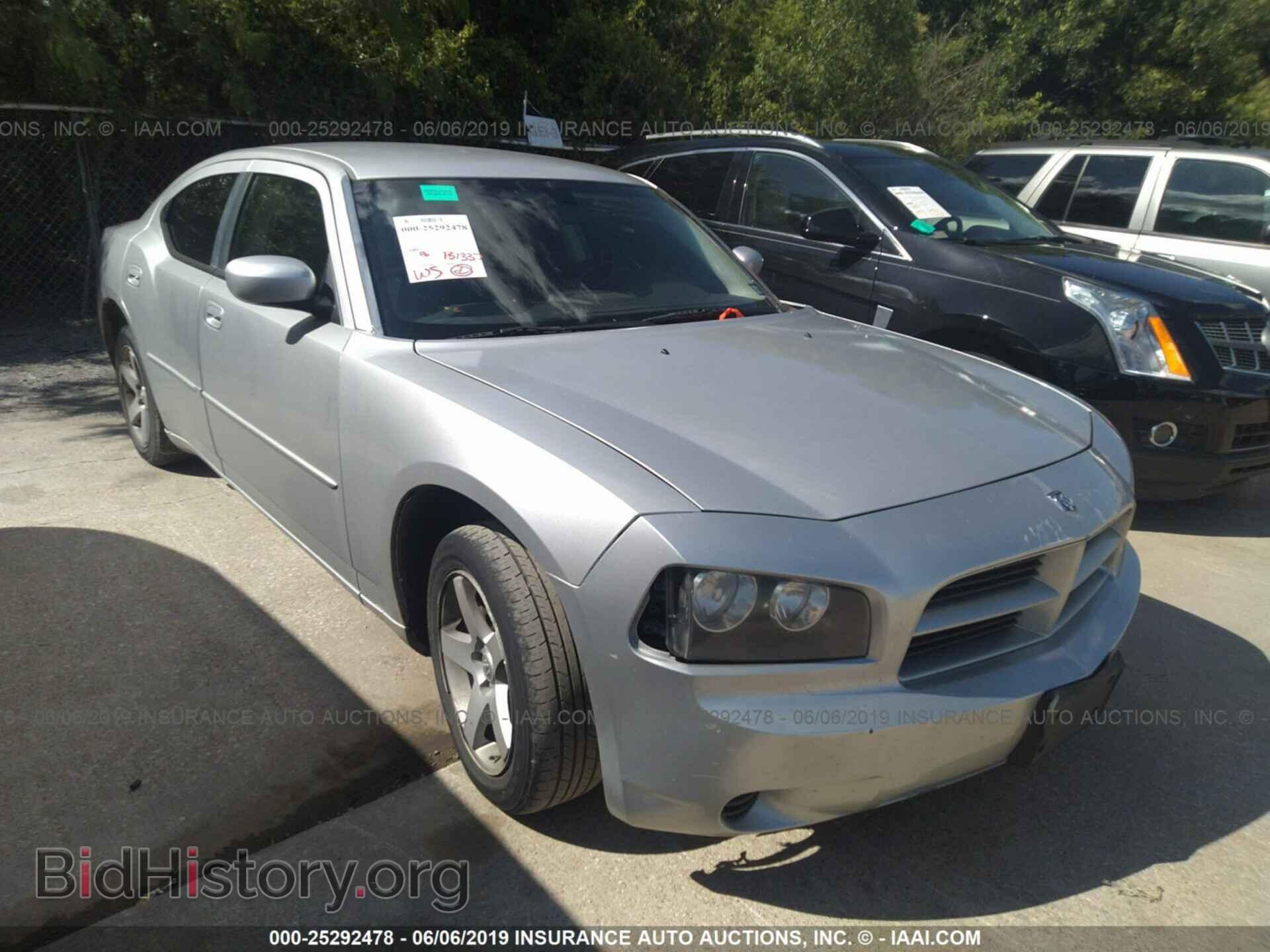 Photo 2B3CA3CV0AH247813 - DODGE CHARGER 2010
