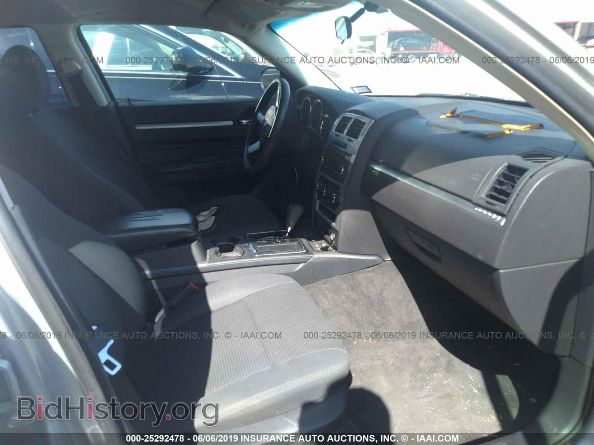 2010 DODGE CHARGER - VIN: 2B3CA3CV0AH247813 - Фото 5