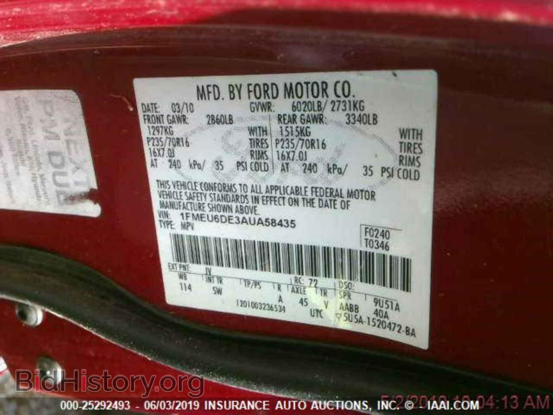 2010 FORD EXPLORER - VIN: 1FMEU6DE3AUA58435 - Фото 3