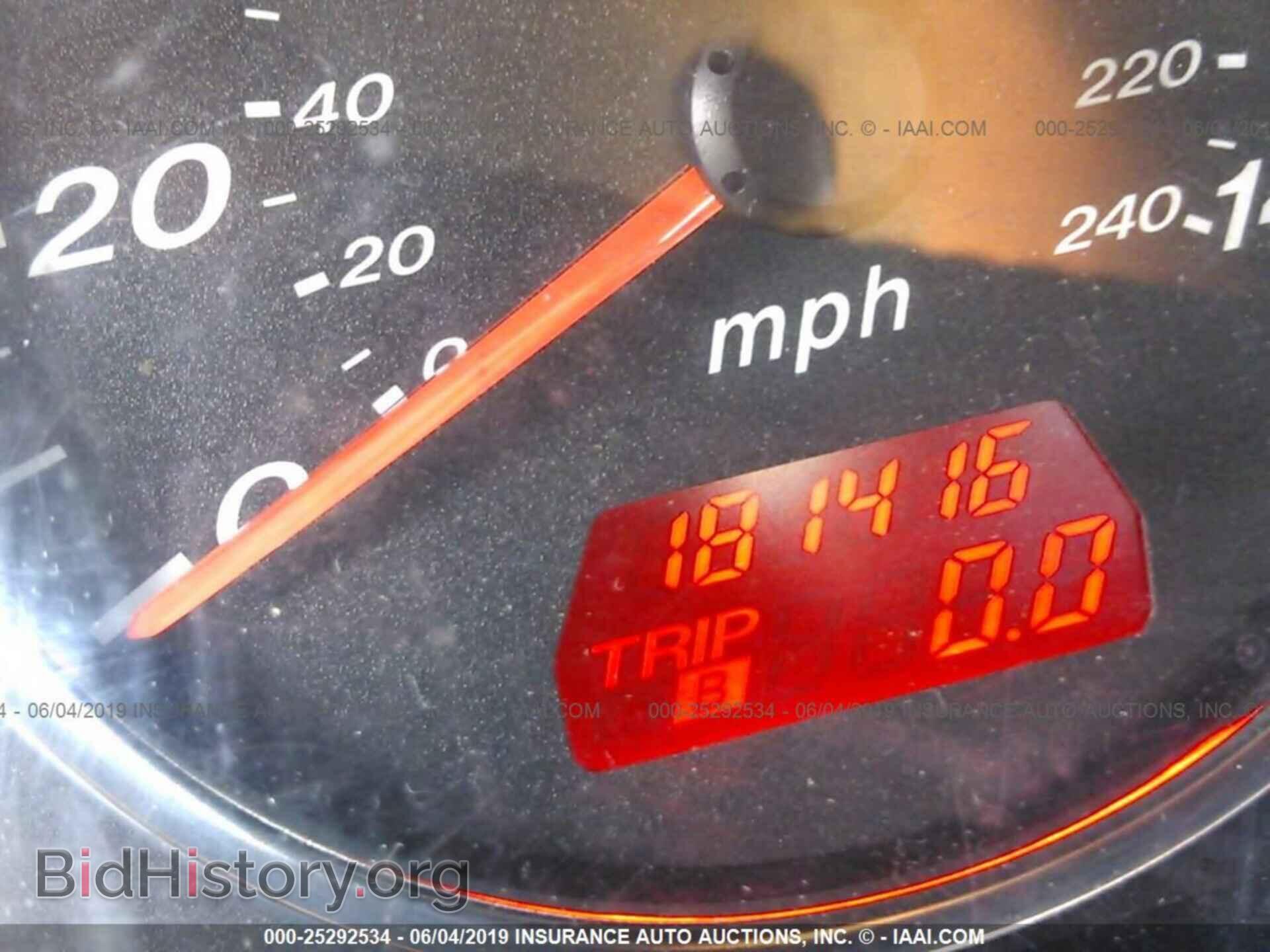 2005 MAZDA 6 - VIN: 1YVHP80D955M13975 - Фото 7