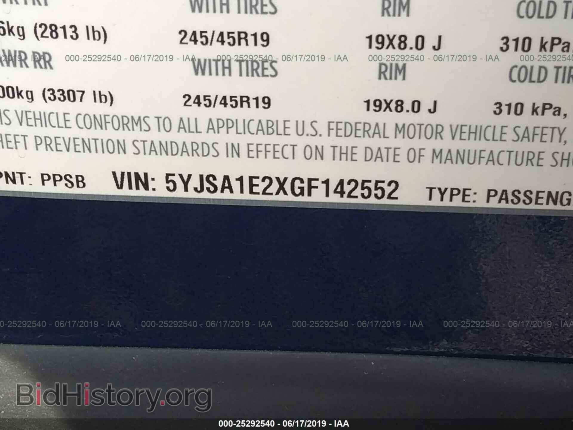 2016 TESLA MODEL S - VIN: 5YJSA1E2XGF142552 - Photo 9