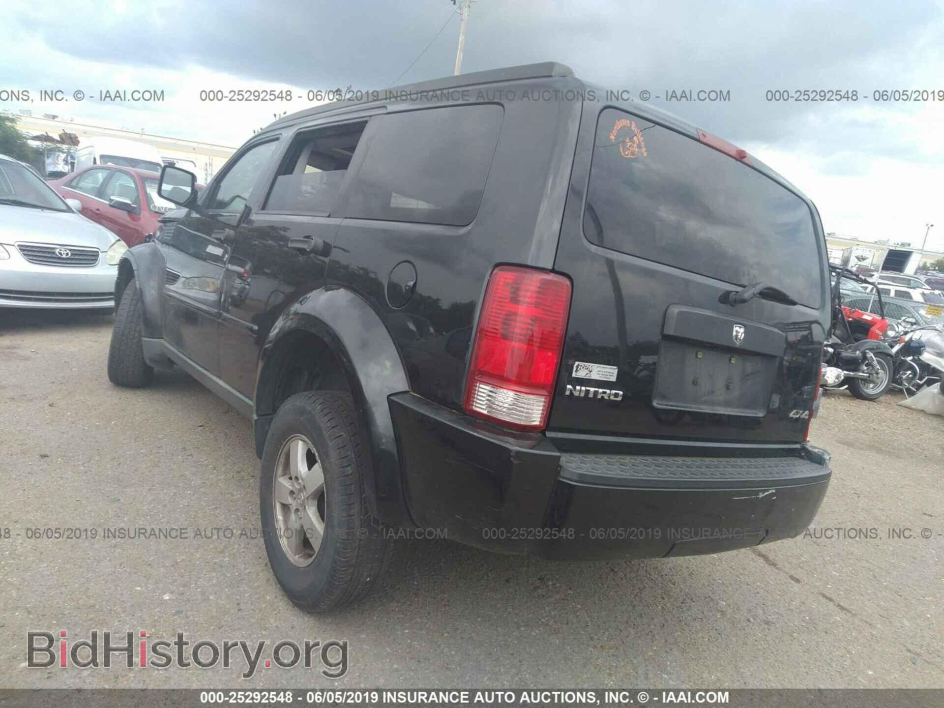 2008 DODGE NITRO - VIN: 1D8GU28K48W118020 - Photo 3