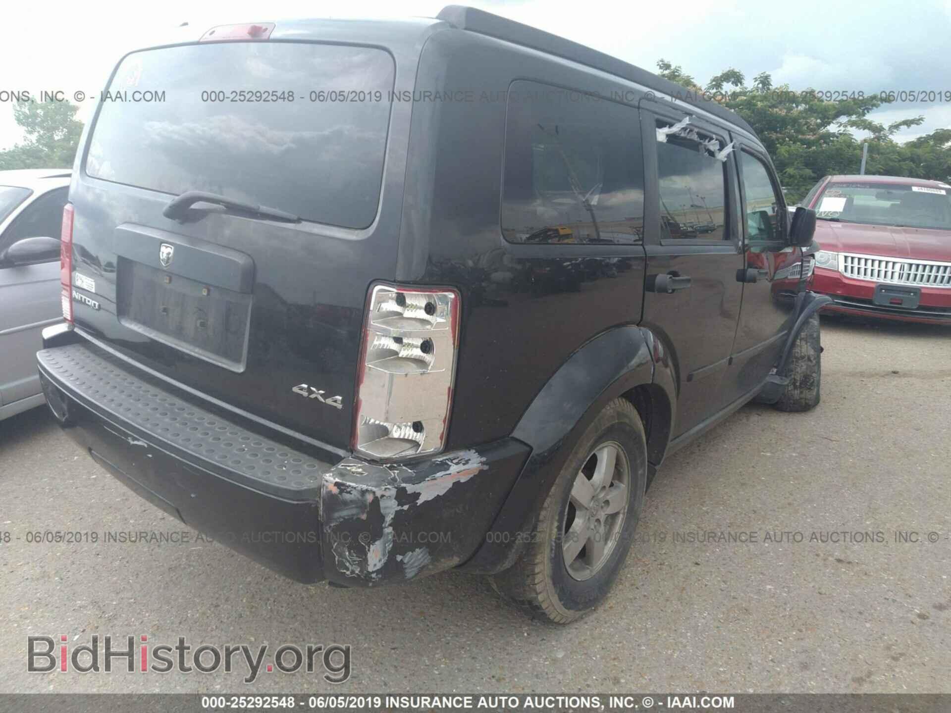 2008 DODGE NITRO - VIN: 1D8GU28K48W118020 - Photo 4