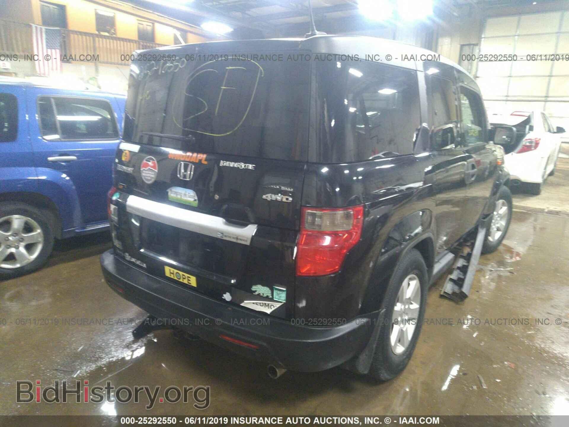 2010 HONDA ELEMENT - VIN: 5J6YH2H74AL004667 - Фото 4