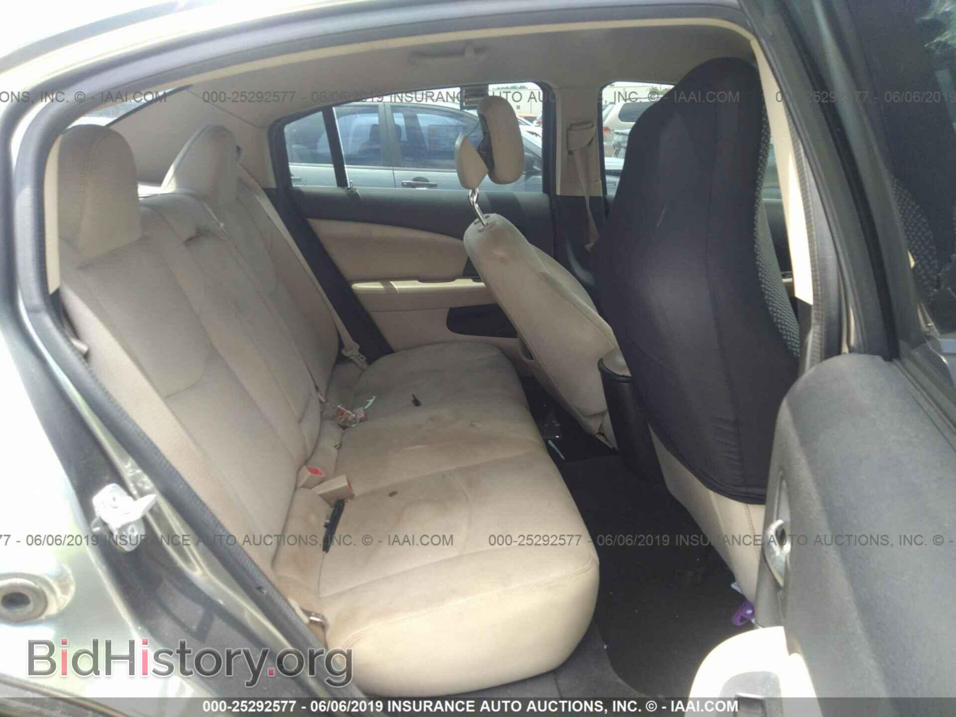 2013 CHRYSLER 200 - VIN: 1C3CCBBB1DN765553 - Фото 8