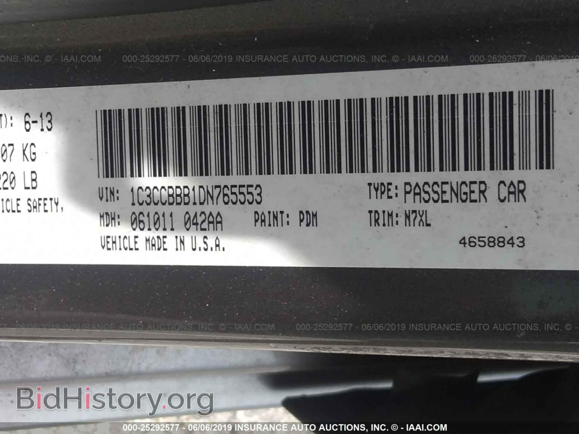 2013 CHRYSLER 200 - VIN: 1C3CCBBB1DN765553 - Фото 9