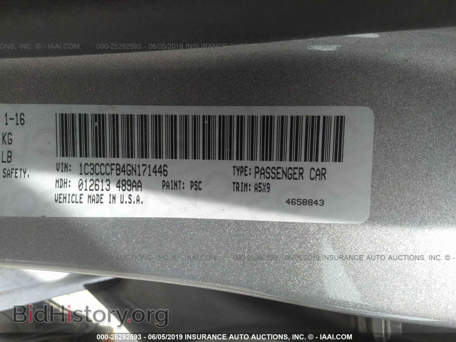 2016 CHRYSLER 200 - VIN: 1C3CCCFB4GN171446 - Фото 9