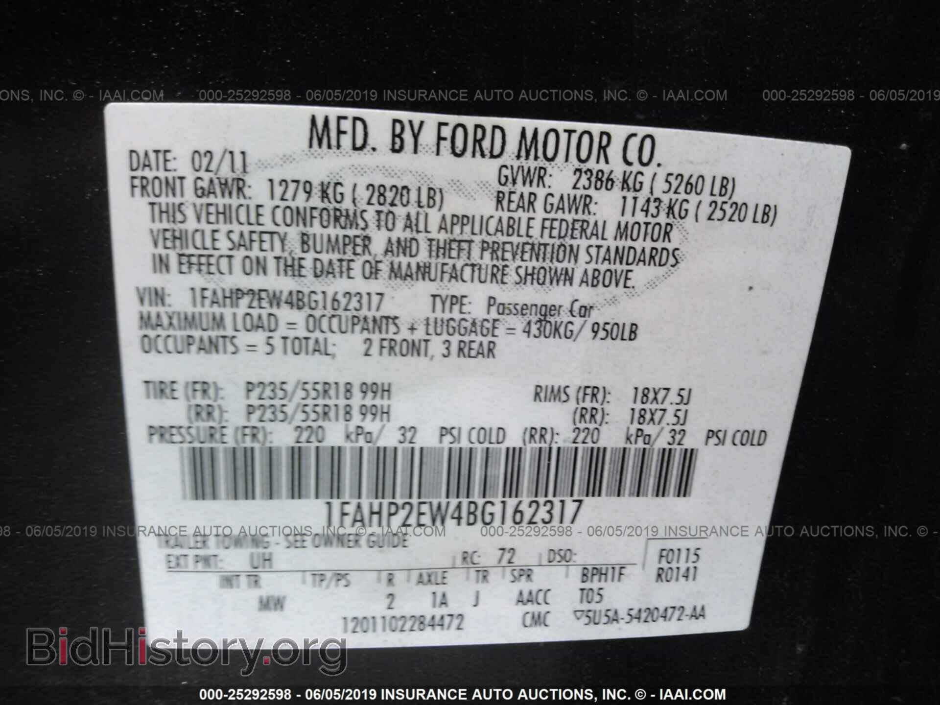 2011 FORD TAURUS - VIN: 1FAHP2EW4BG162317 - Фото 9