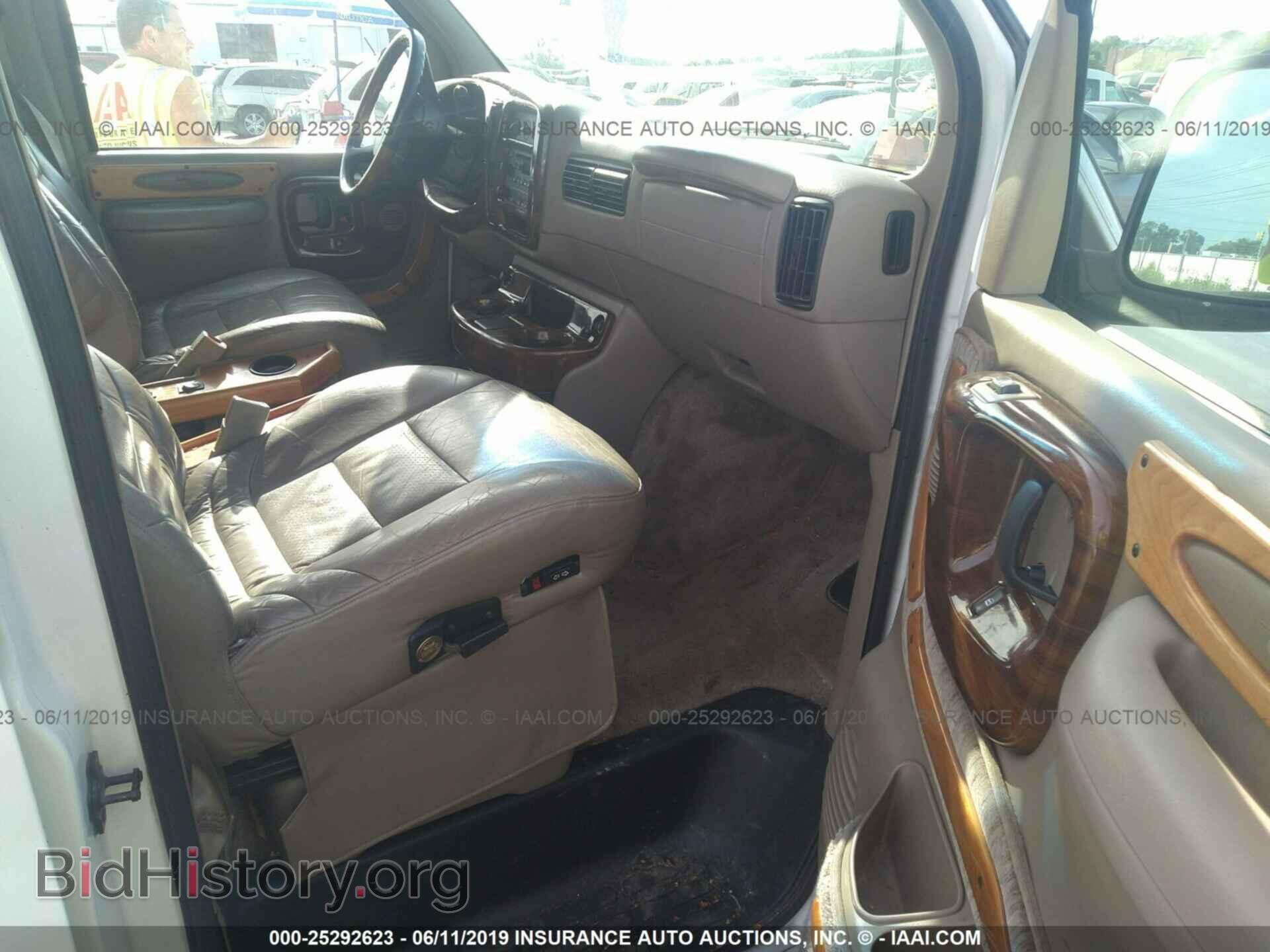 2001 GMC SAVANA - VIN: 1GDFG15R311115329 - Фото 5