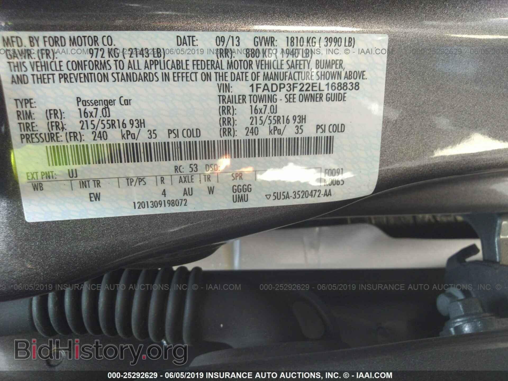2014 FORD FOCUS - VIN: 1FADP3F22EL168838 - Photo 9