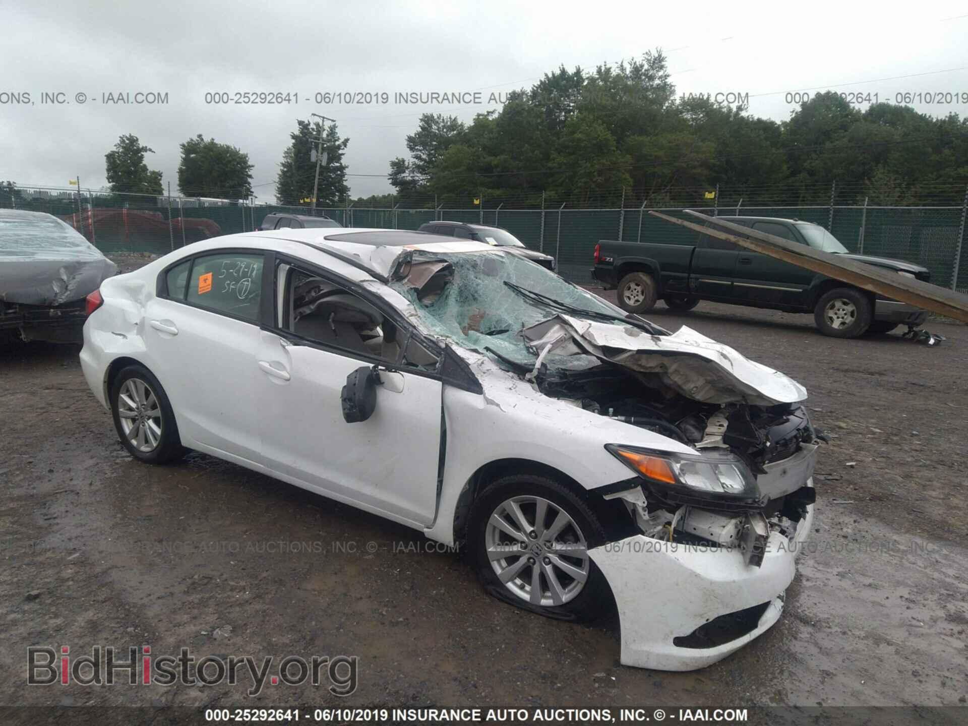 Фотография 19XFB2F8XCE006378 - HONDA CIVIC 2012