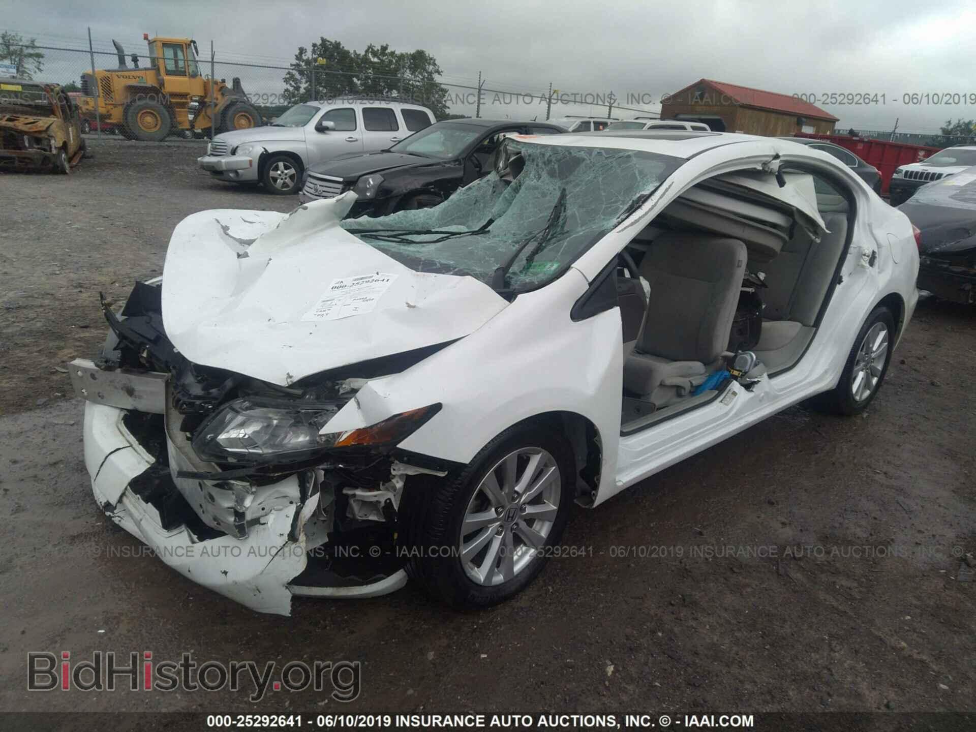 2012 HONDA CIVIC - VIN: 19XFB2F8XCE006378 - Фото 2