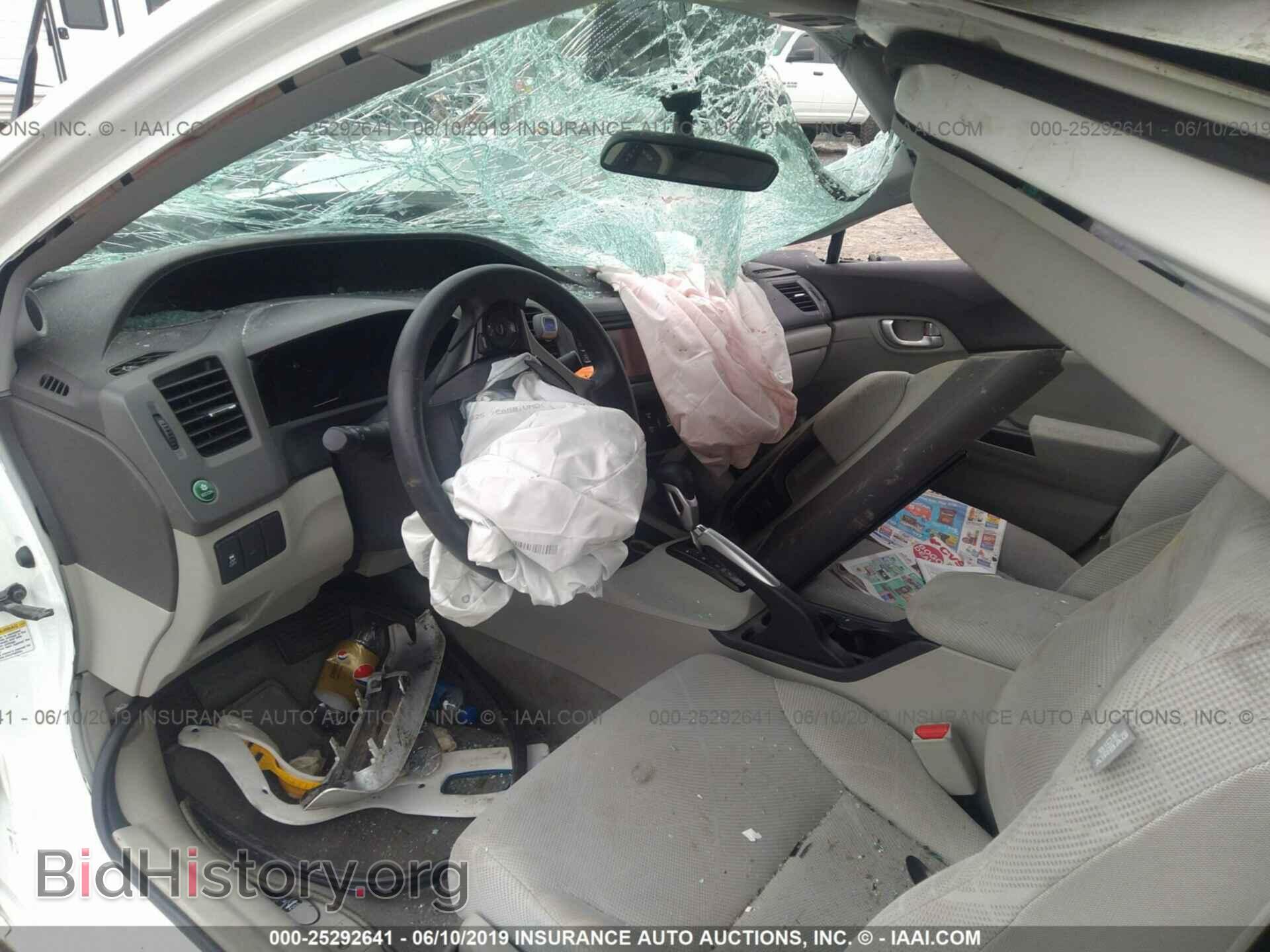2012 HONDA CIVIC - VIN: 19XFB2F8XCE006378 - Фото 5