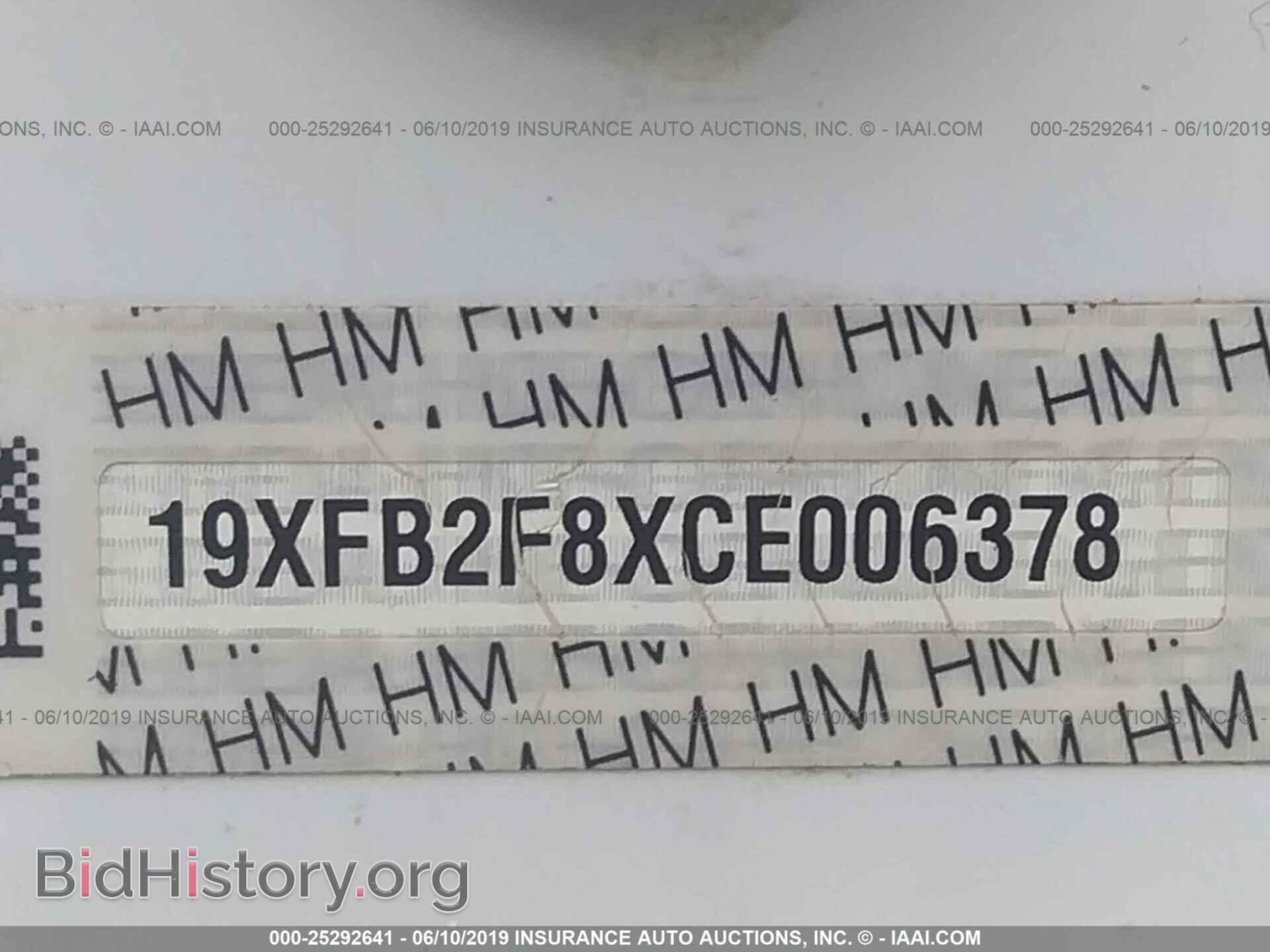 2012 HONDA CIVIC - VIN: 19XFB2F8XCE006378 - Фото 9