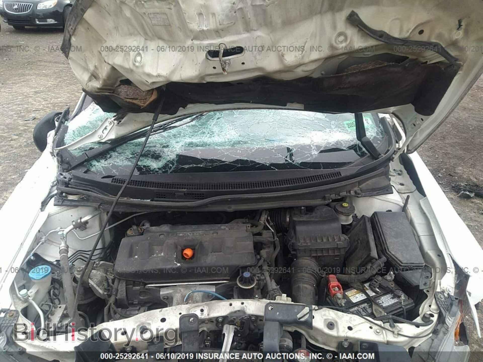 2012 HONDA CIVIC - VIN: 19XFB2F8XCE006378 - Фото 10
