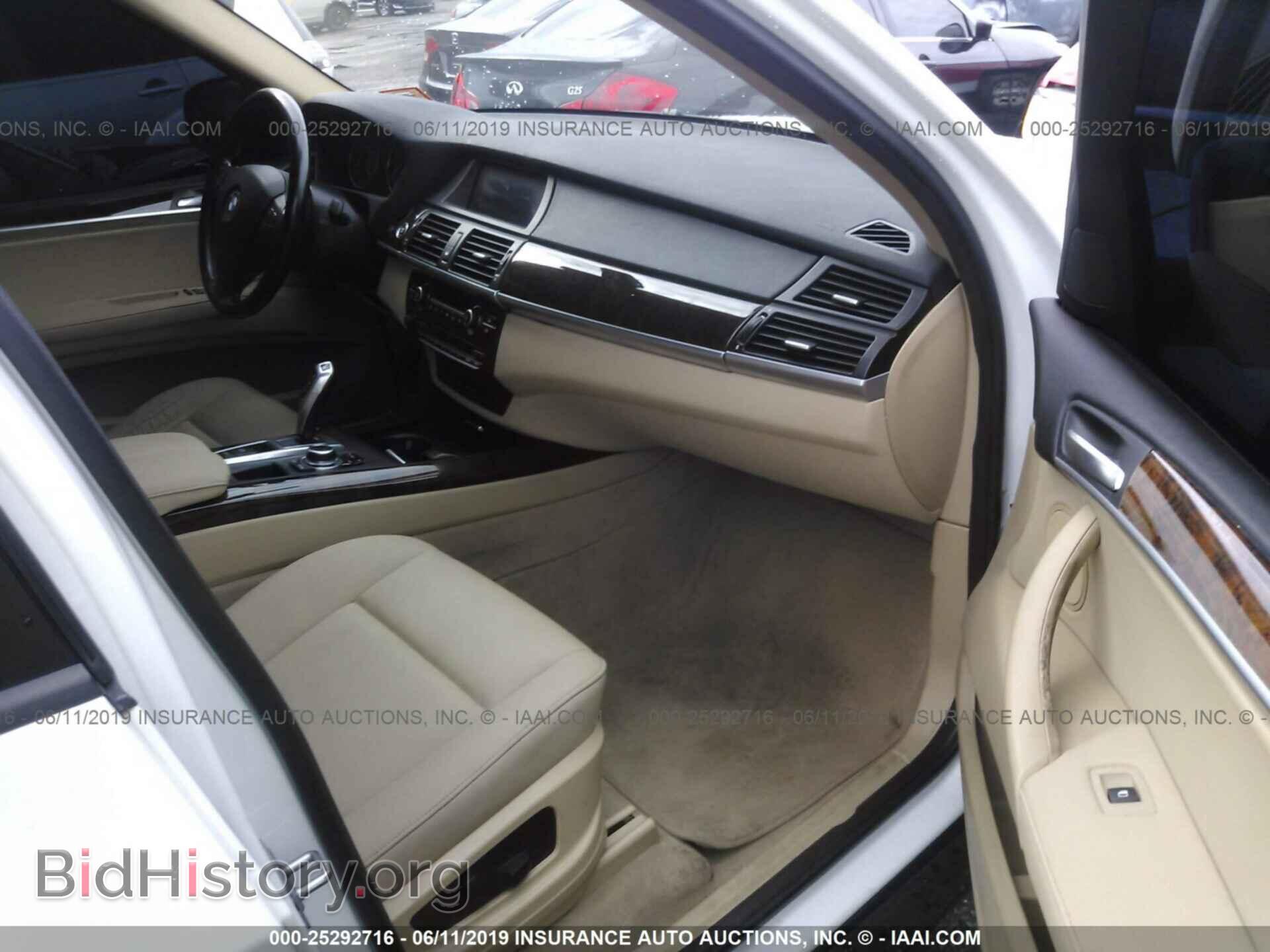 2011 BMW X5 - VIN: 5UXZV4C52BL739202 - Фото 5