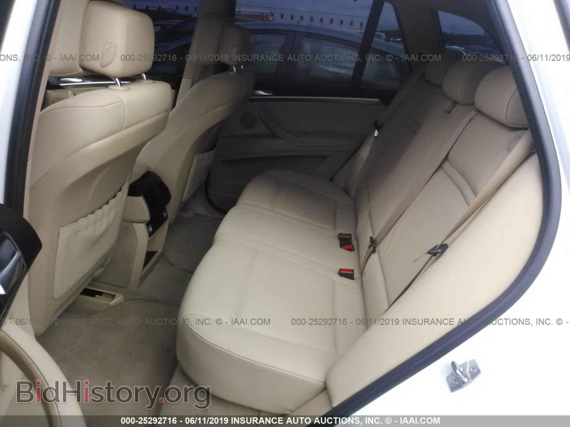 2011 BMW X5 - VIN: 5UXZV4C52BL739202 - Фото 8