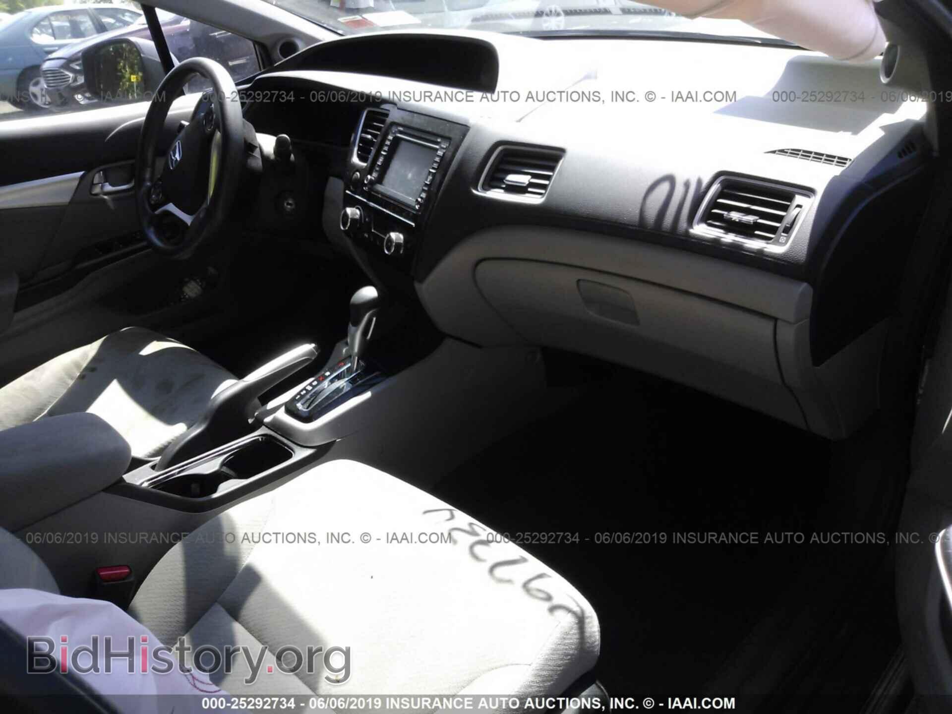 2013 HONDA CIVIC - VIN: 19XFB2F82DE258773 - Фото 5
