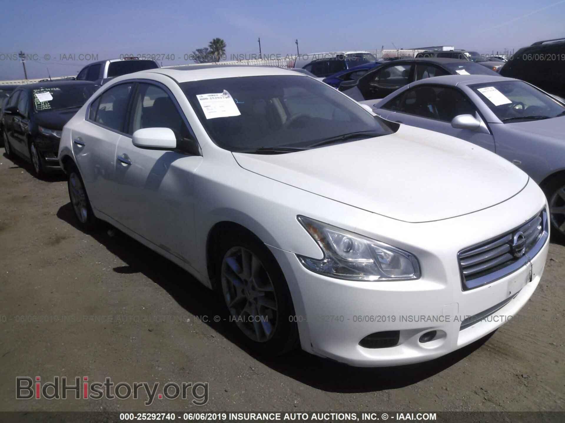 Photo 1N4AA5AP9EC438389 - NISSAN MAXIMA 2014