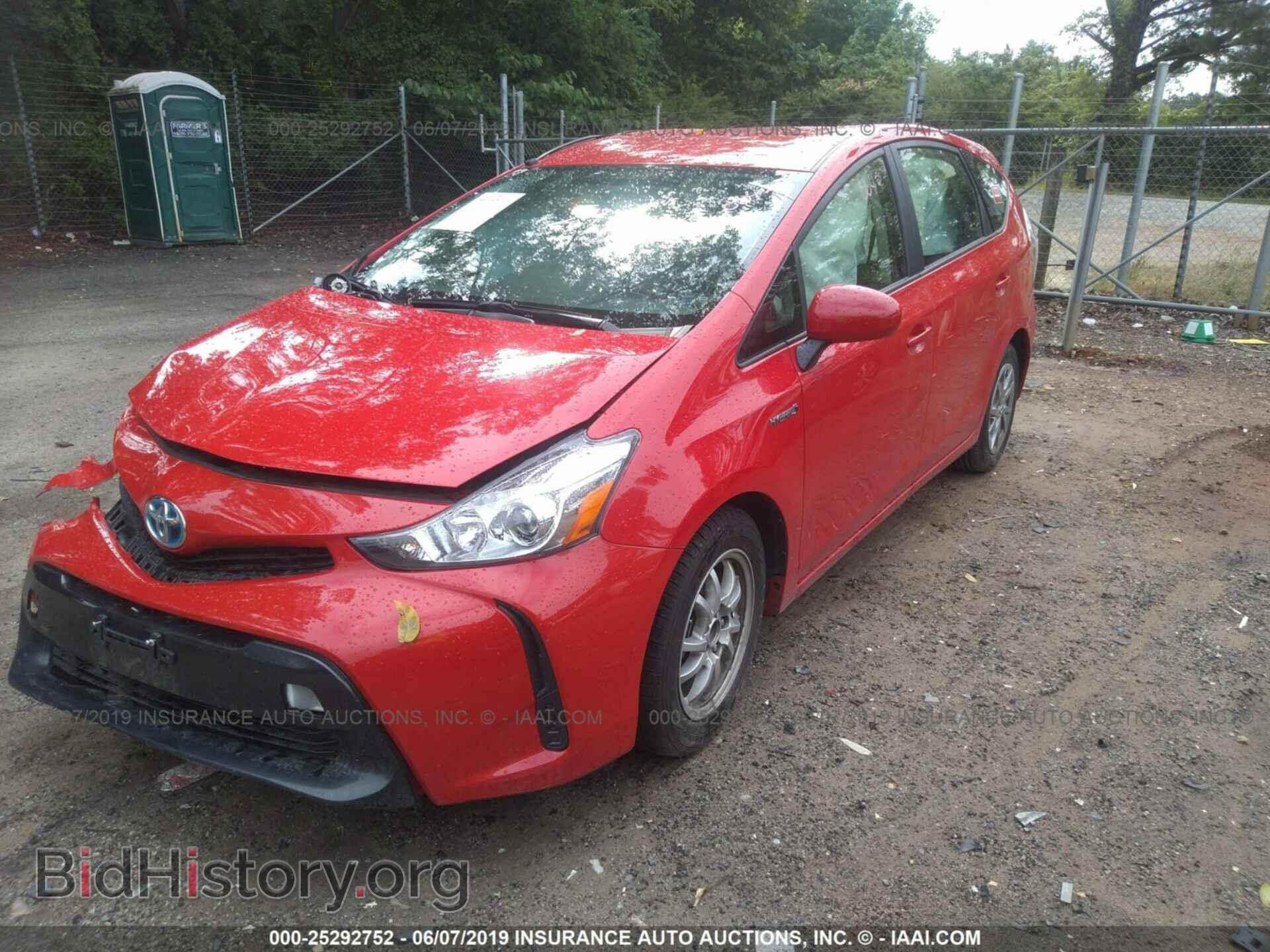 2015 TOYOTA PRIUS V - VIN: JTDZN3EU6FJ018043 - Фото 2