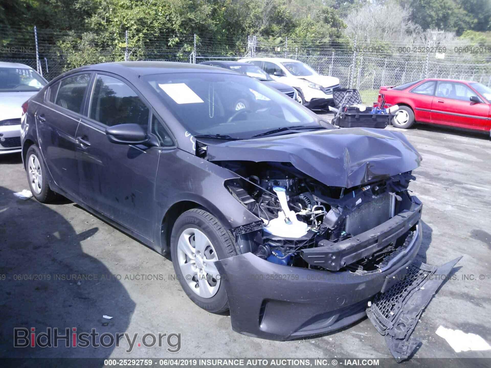 Фотография 3KPFK4A7XHE099209 - KIA FORTE 2017
