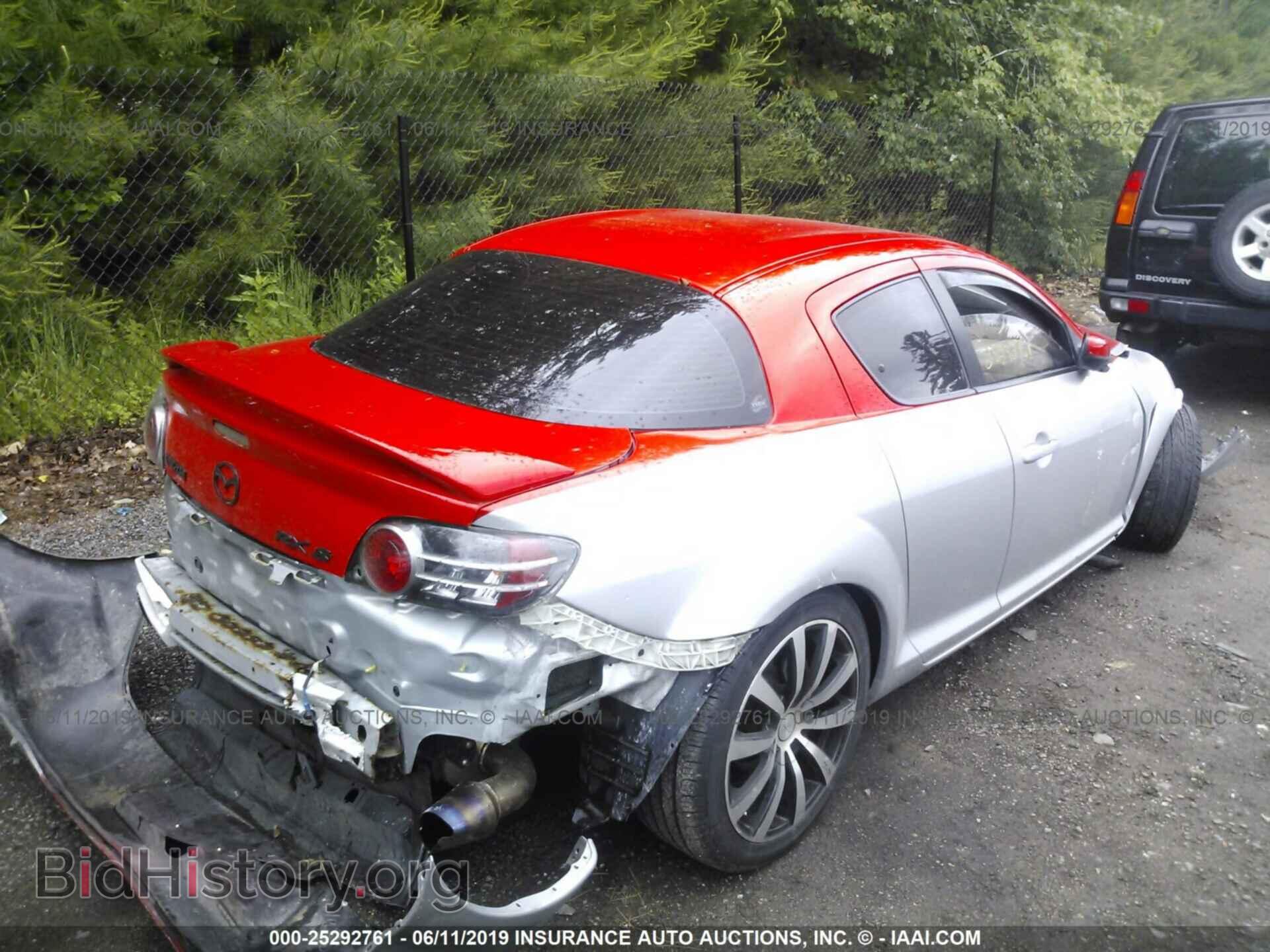 2005 MAZDA RX8 - VIN: JM1FE173150156055 - Фото 4