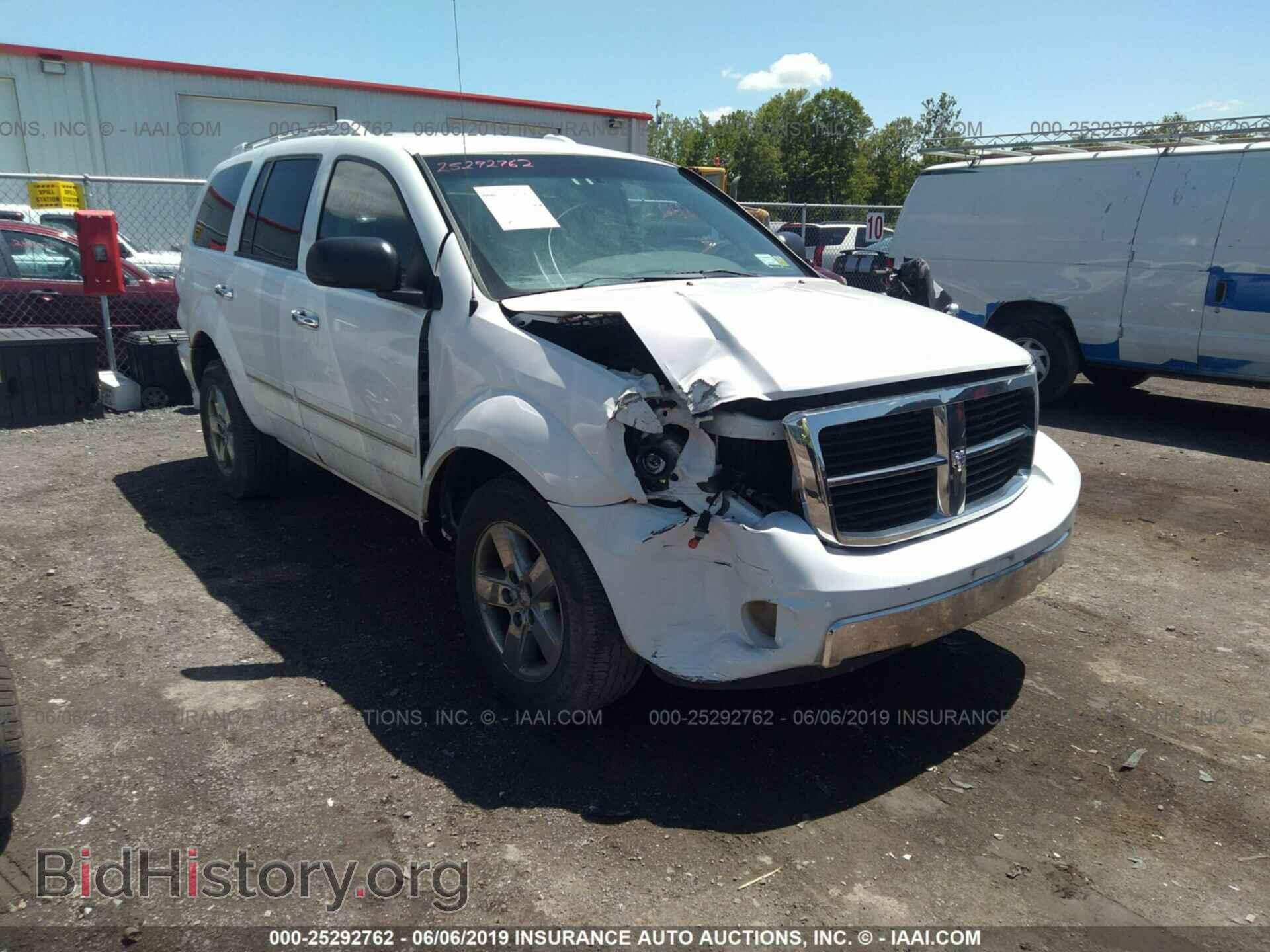 Фотография 1D8HB58NX8F149570 - DODGE DURANGO 2008