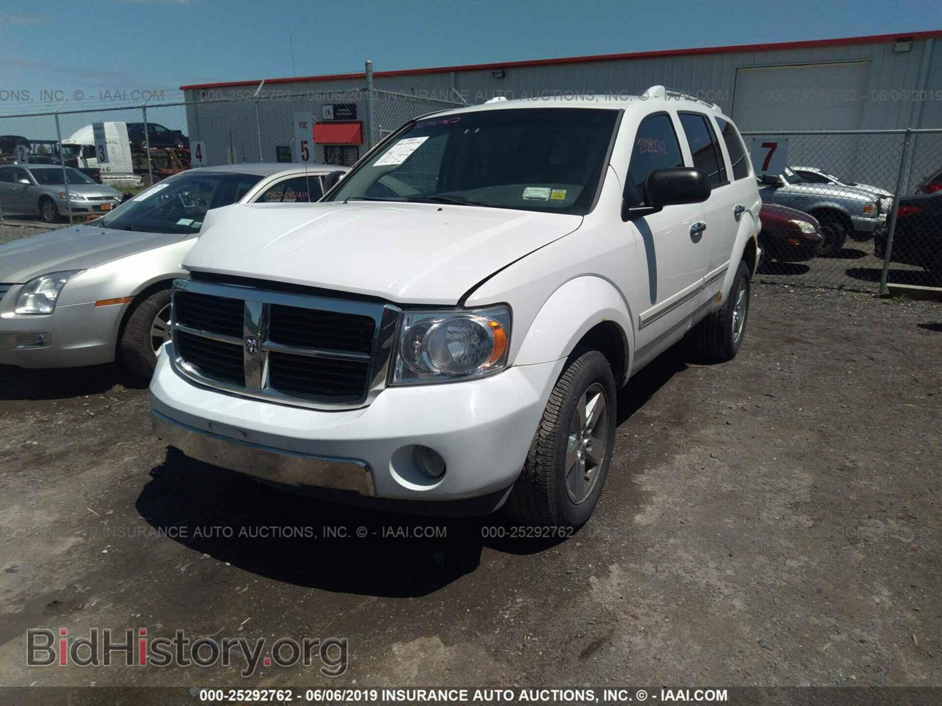 2008 DODGE DURANGO - VIN: 1D8HB58NX8F149570 - Photo 2