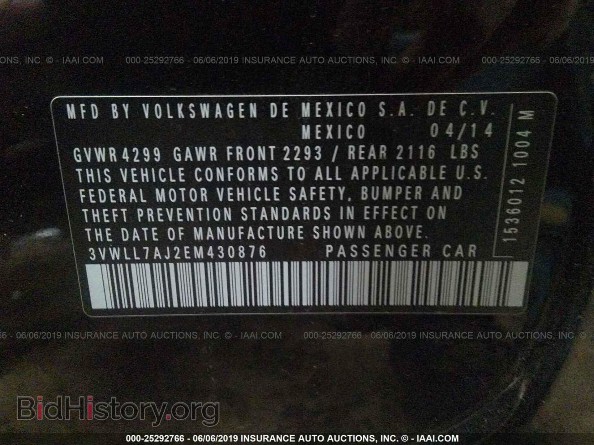 2014 VOLKSWAGEN JETTA - VIN: 3VWLL7AJ2EM430876 - Фото 9