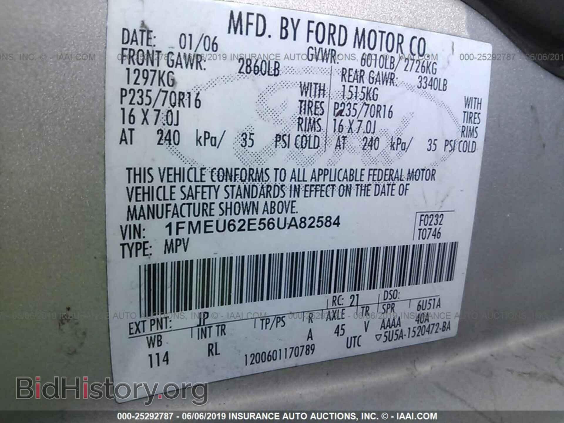 2006 FORD EXPLORER - VIN: 1FMEU62E56UA82584 - Photo 9