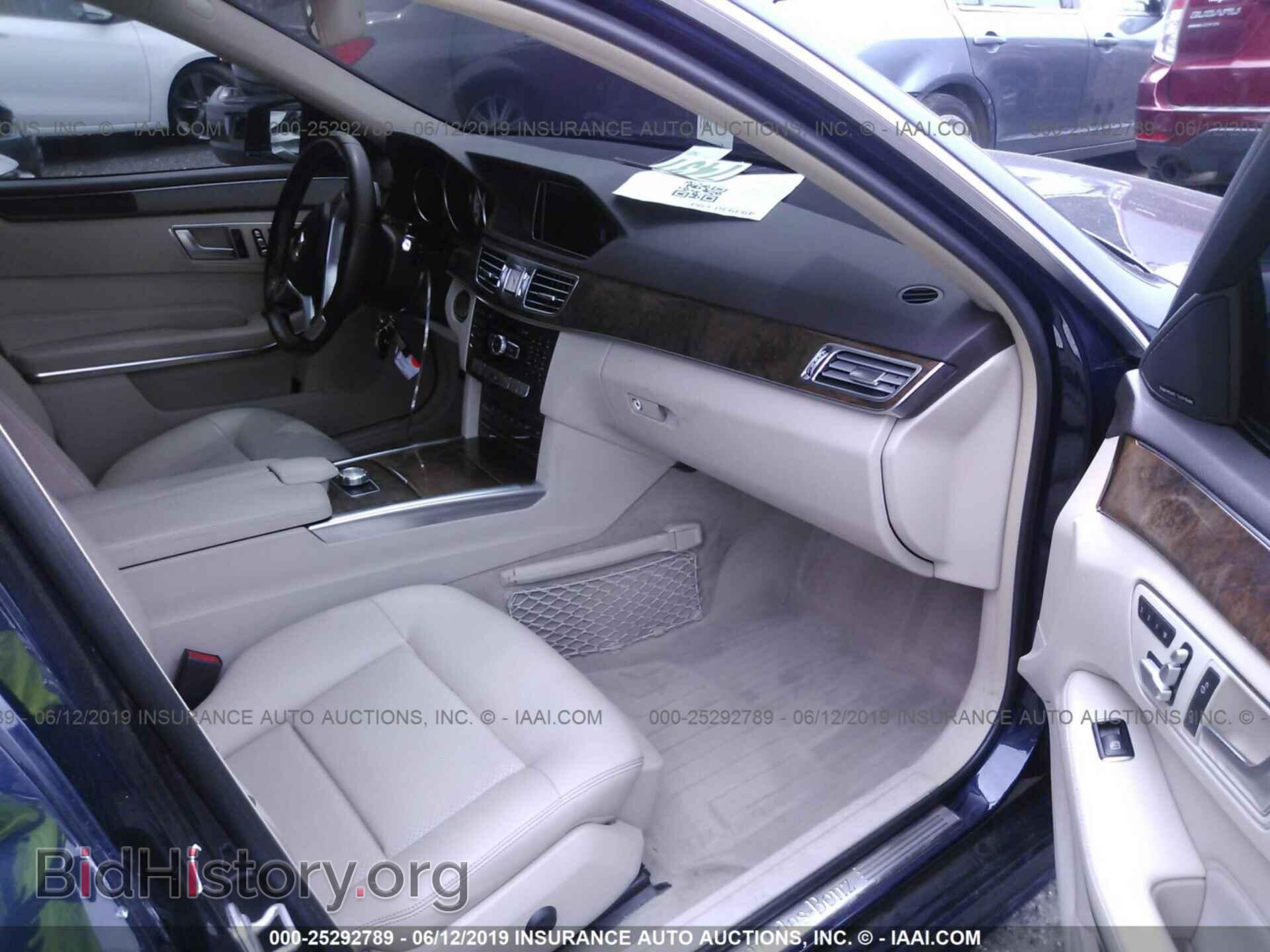 2014 MERCEDES-BENZ E - VIN: WDDHF8JB3EA872471 - Фото 5