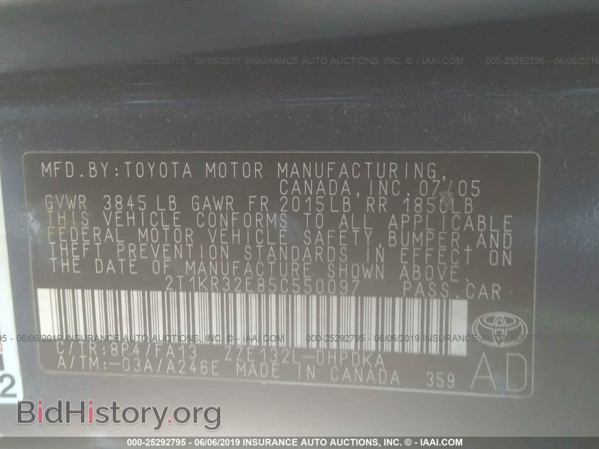 2005 TOYOTA COROLLA MATRIX - VIN: 2T1KR32E85C550097 - Фото 9