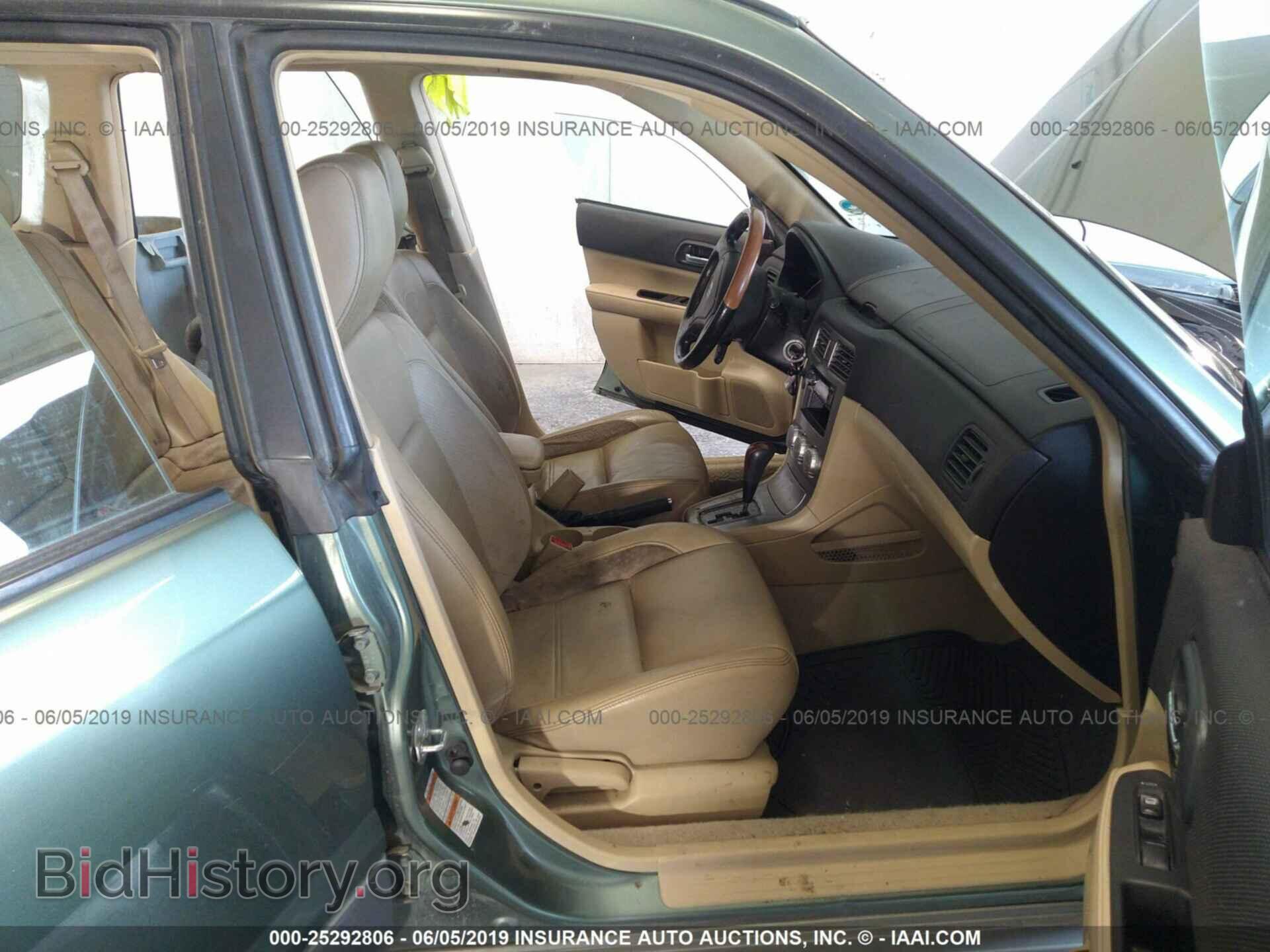 2007 SUBARU FORESTER - VIN: JF1SG67667H713357 - Фото 5