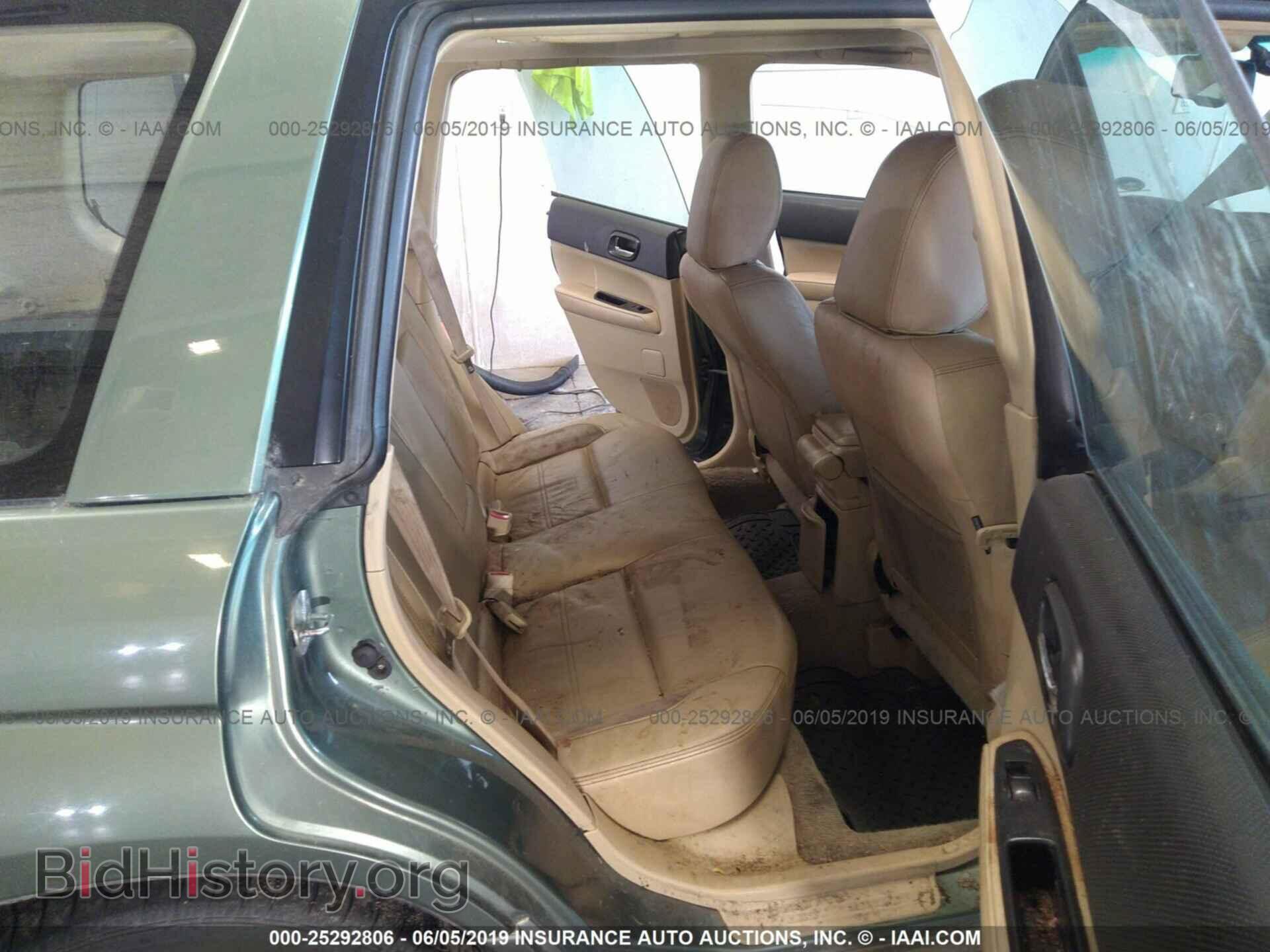 2007 SUBARU FORESTER - VIN: JF1SG67667H713357 - Фото 8