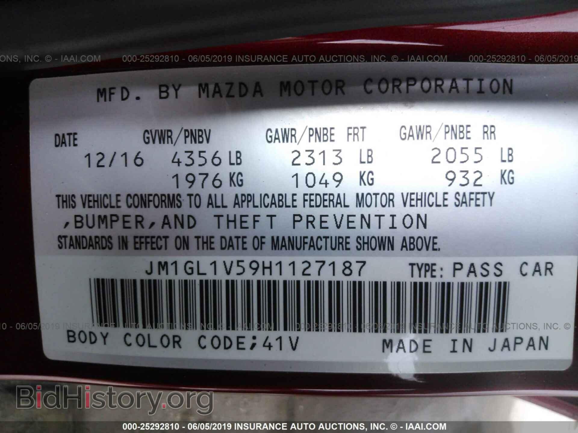 2017 MAZDA 6 - VIN: JM1GL1V59H1127187 - Фото 9