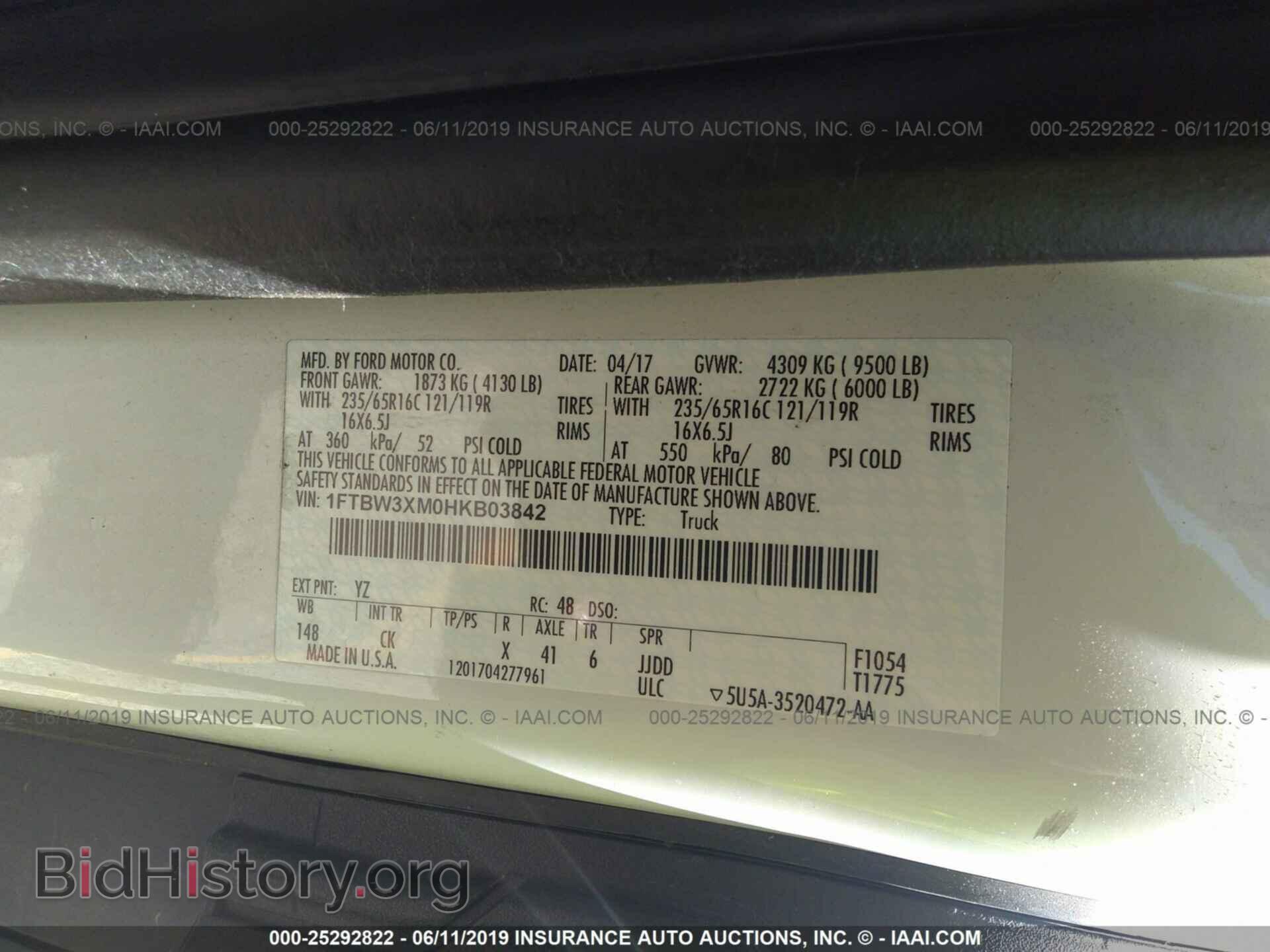 2017 FORD TRANSIT - VIN: 1FTBW3XM0HKB03842 - Фото 9