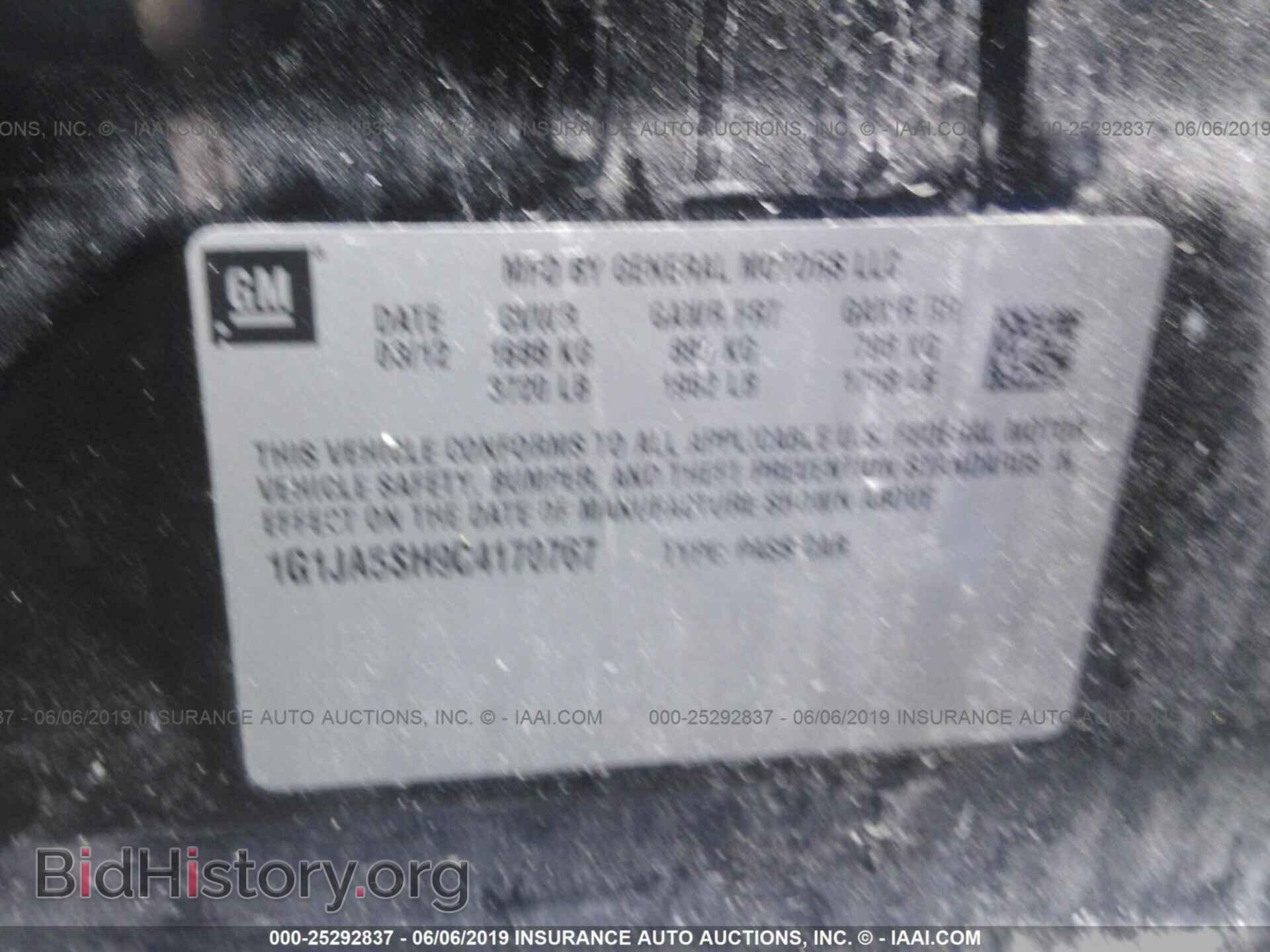 2012 CHEVROLET SONIC - VIN: 1G1JA5SH9C4170767 - Фото 9