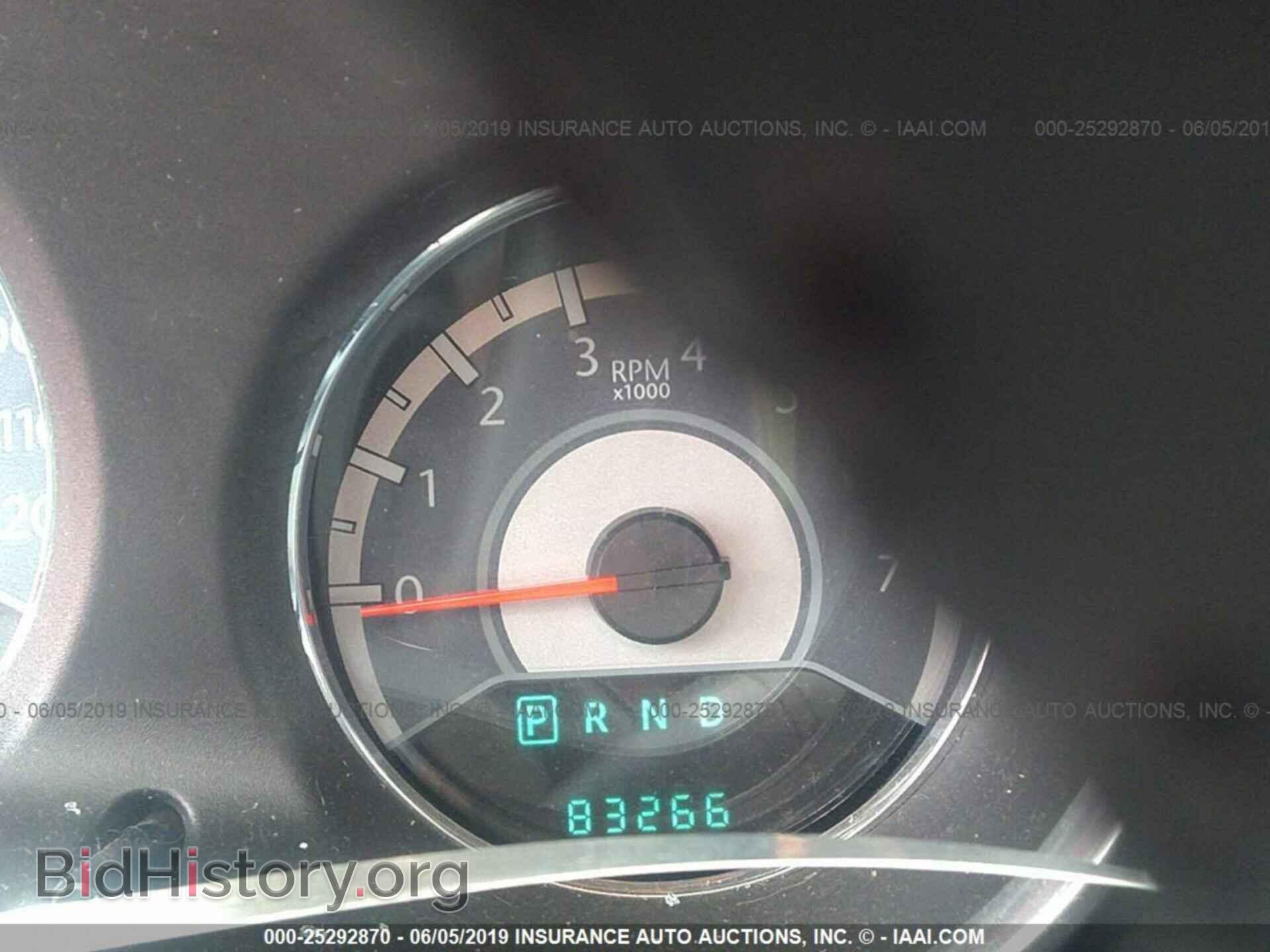 2012 CHRYSLER 200 - VIN: 1C3CCBBB4CN300179 - Фото 7