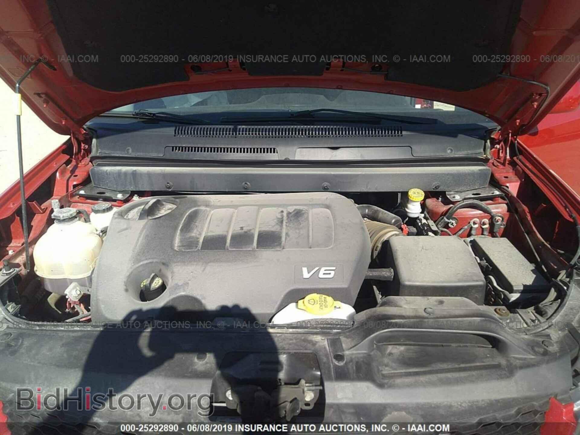2017 DODGE JOURNEY - VIN: 3C4PDCEG0HT555474 - Фото 10