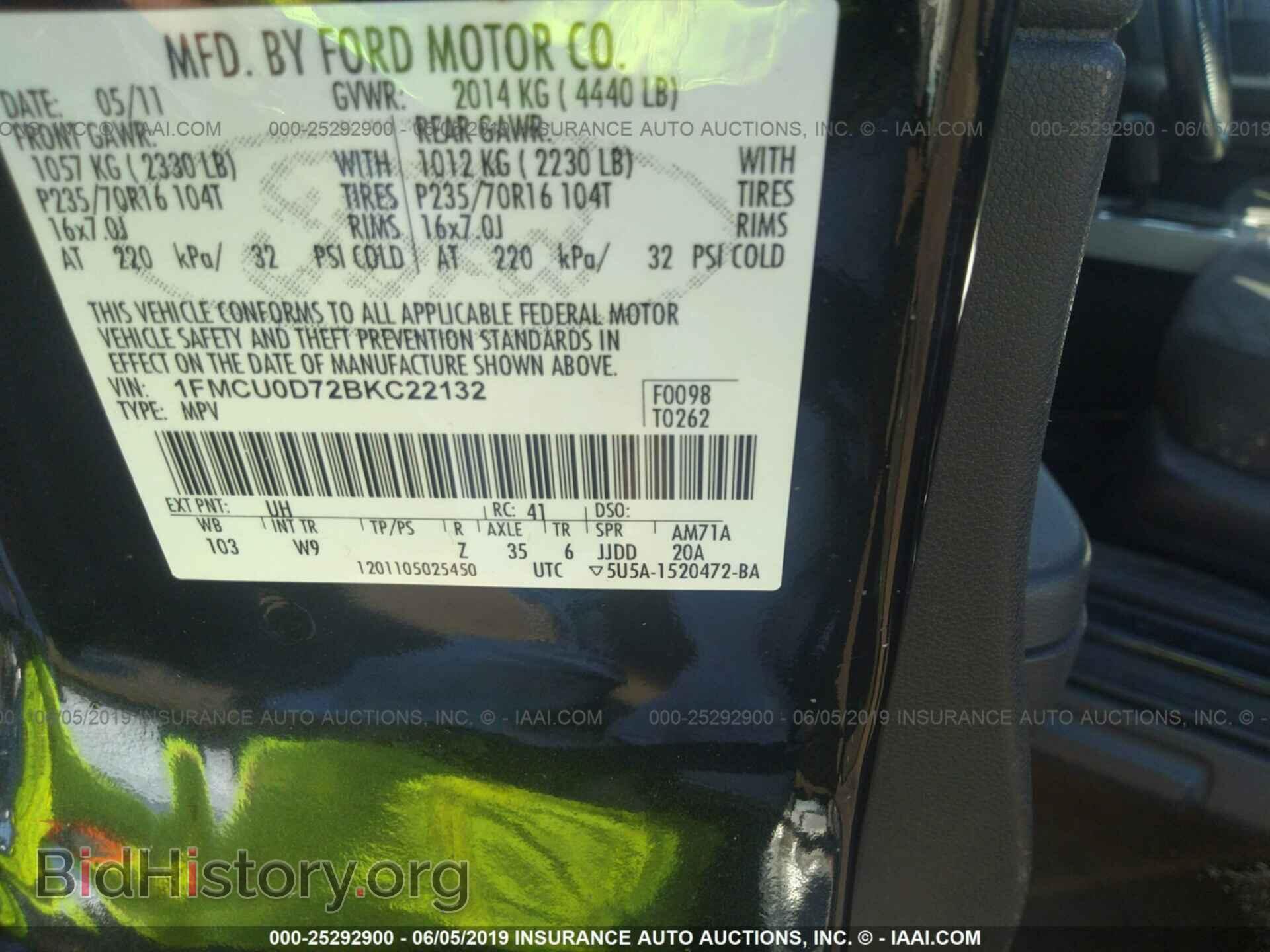 2011 FORD ESCAPE - VIN: 1FMCU0D72BKC22132 - Фото 9